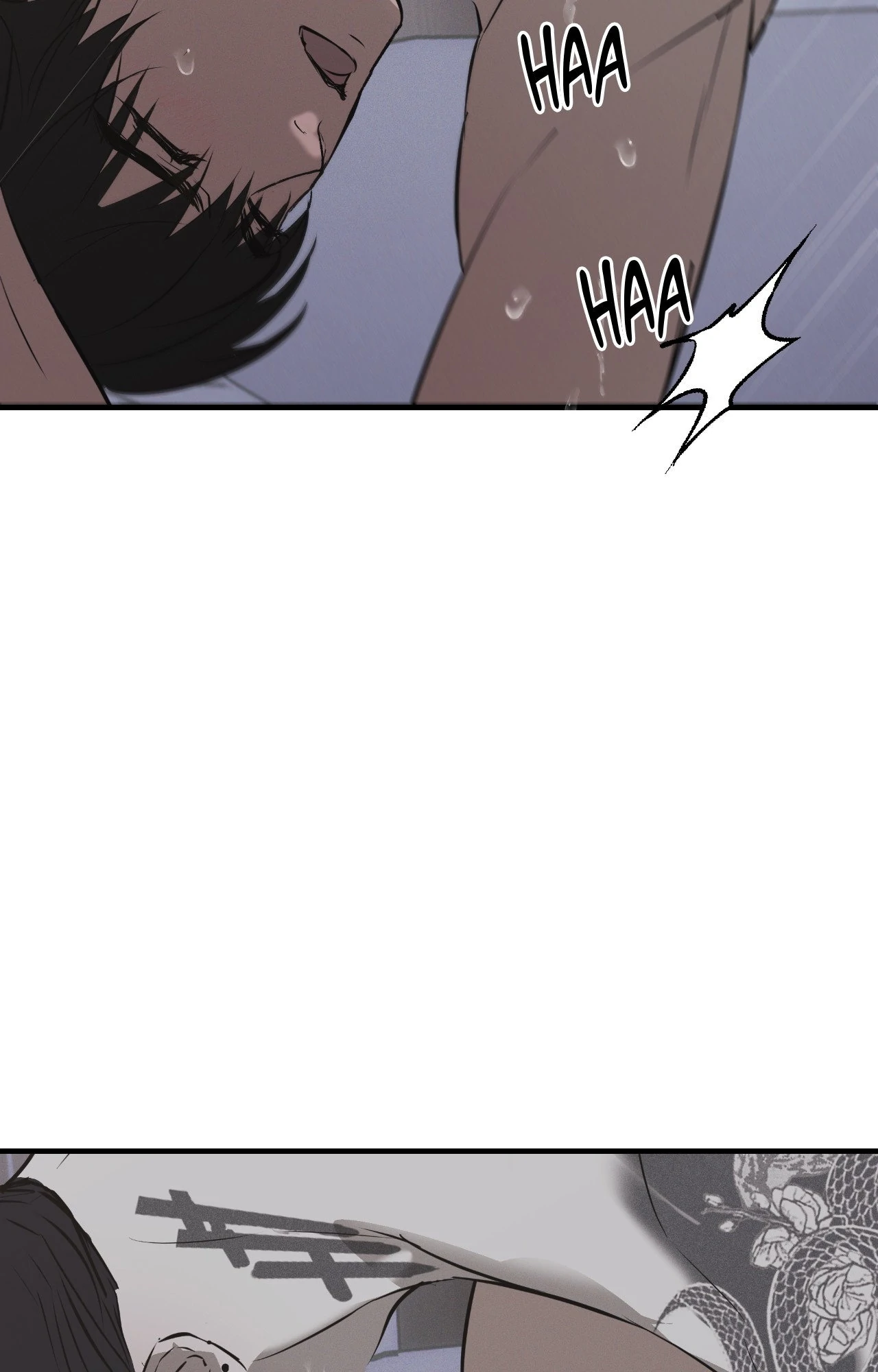 Risky Vice [Official] - Deal (3) manhwa