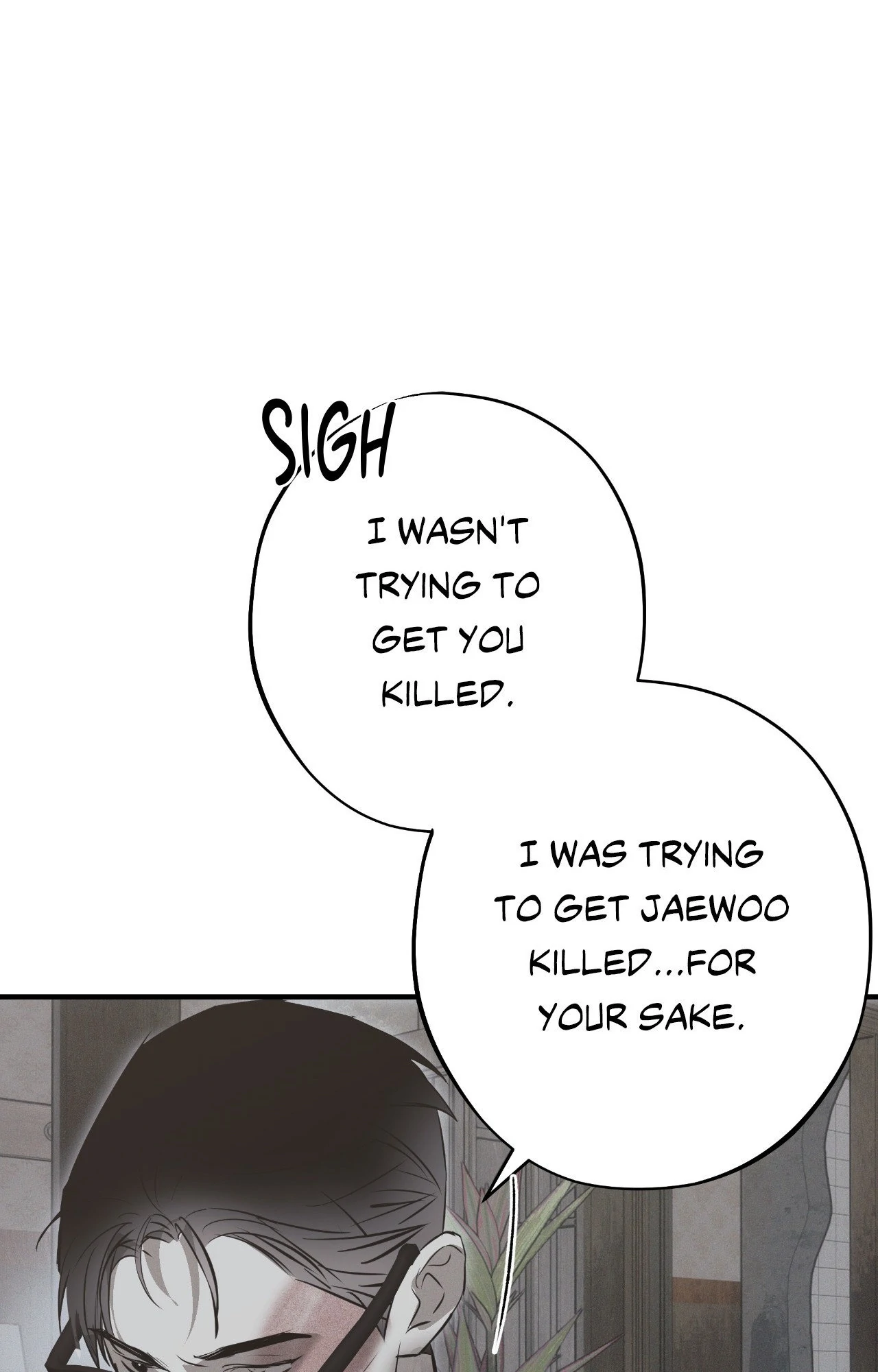 Risky Vice [Official] - Deal (4) manhwa