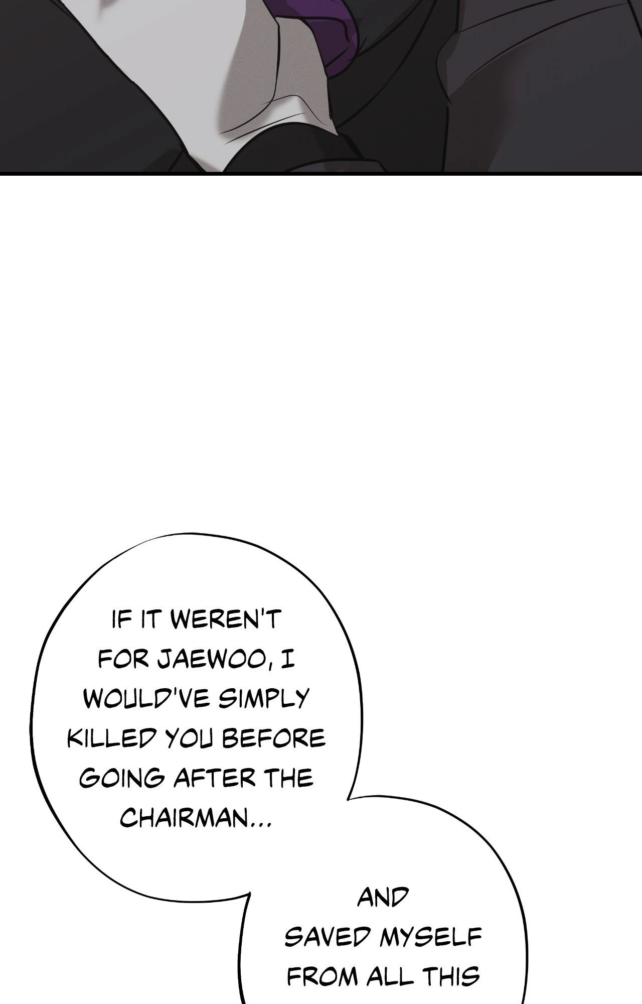 Risky Vice [Official] - Deal (4) manhwa