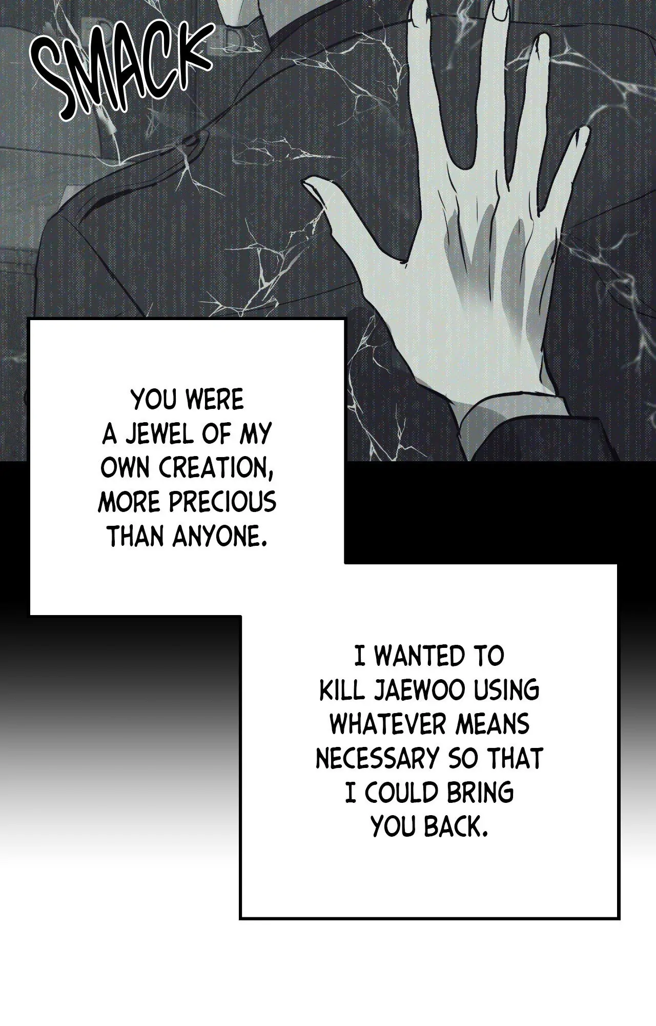 Risky Vice [Official] - Deal (4) manhwa