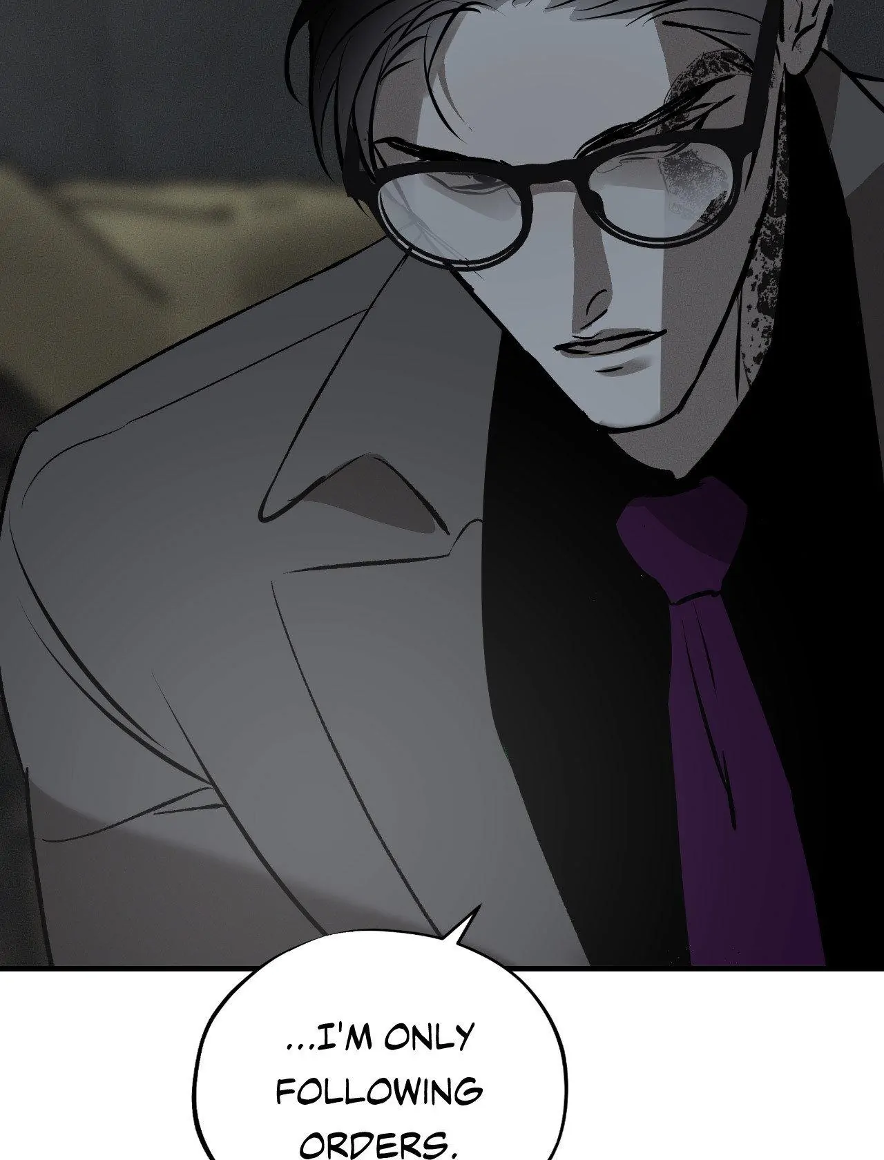Risky Vice [Official] - End of Youth (4) manhwa