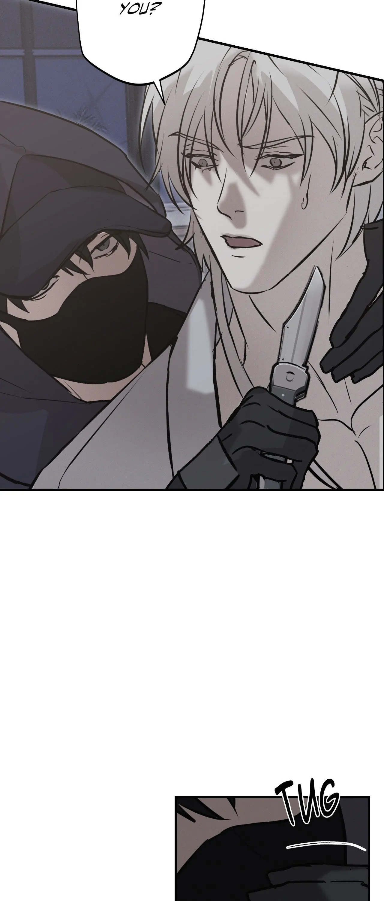 Risky Vice [Official] - Intrusion (2) manhwa