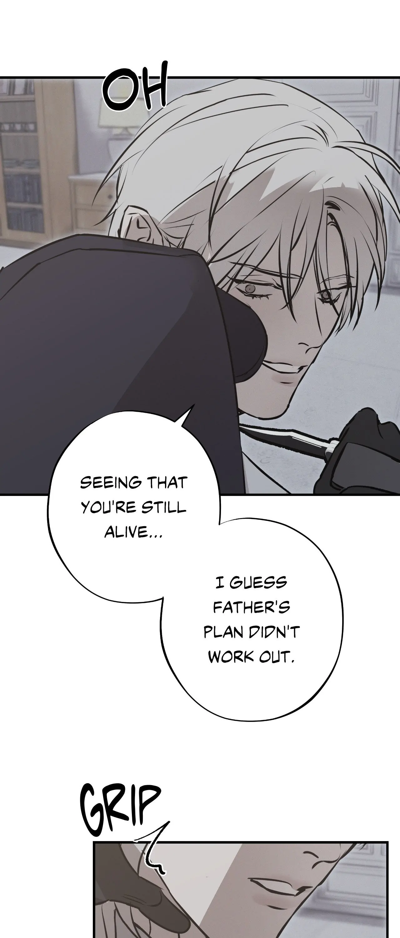 Risky Vice [Official] - Intrusion (2) manhwa