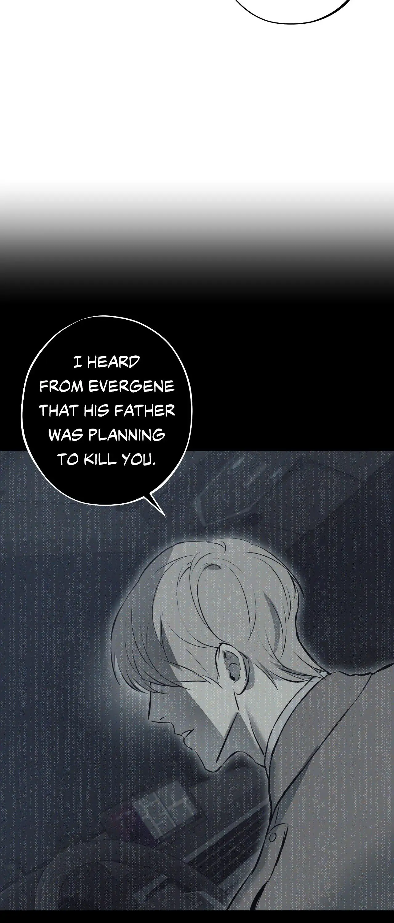 Risky Vice [Official] - Intrusion (2) manhwa