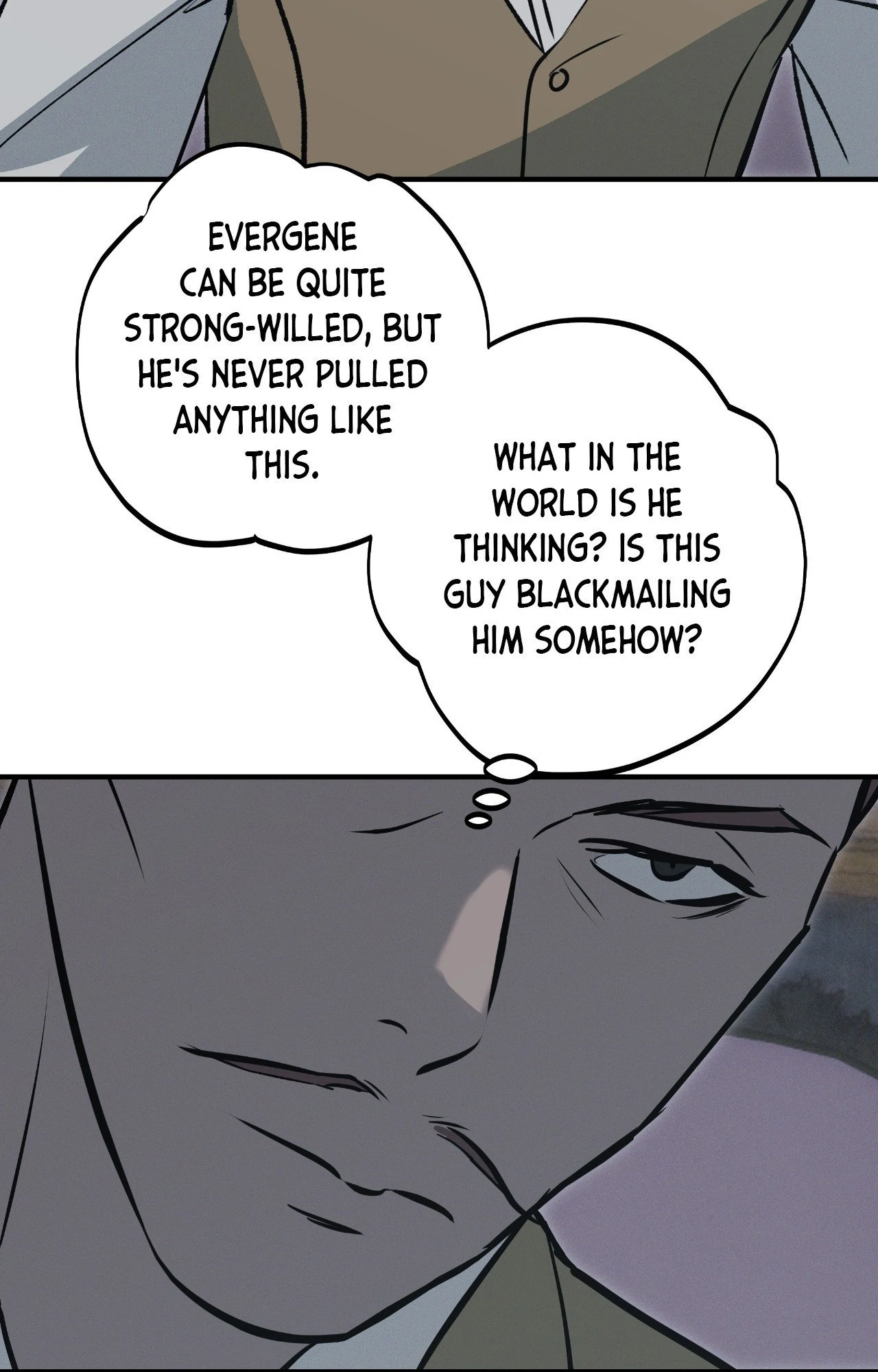 Risky Vice [Official] - Intrusion (3) manhwa
