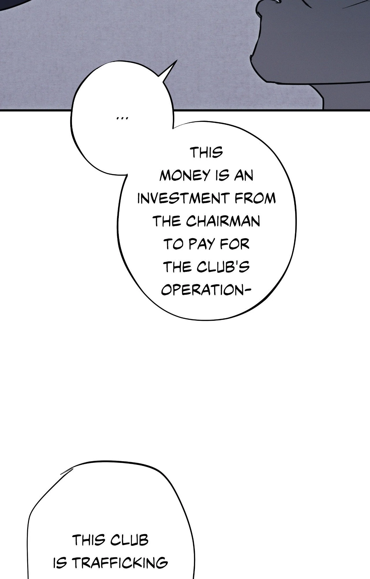 Risky Vice [Official] - Intrusion (3) manhwa