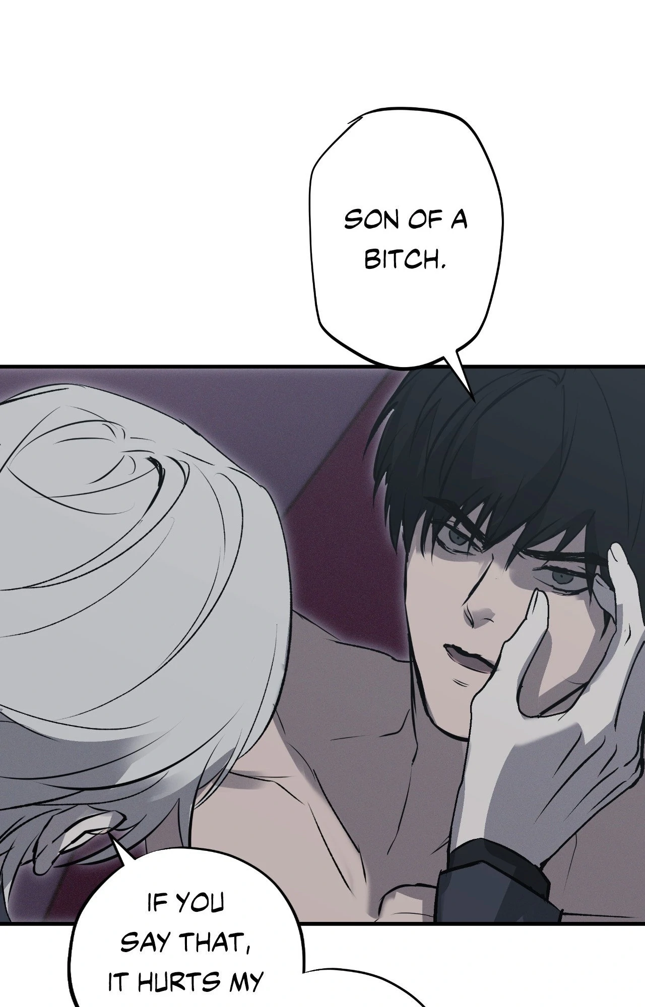 Risky Vice [Official] - Intrusion (3) manhwa