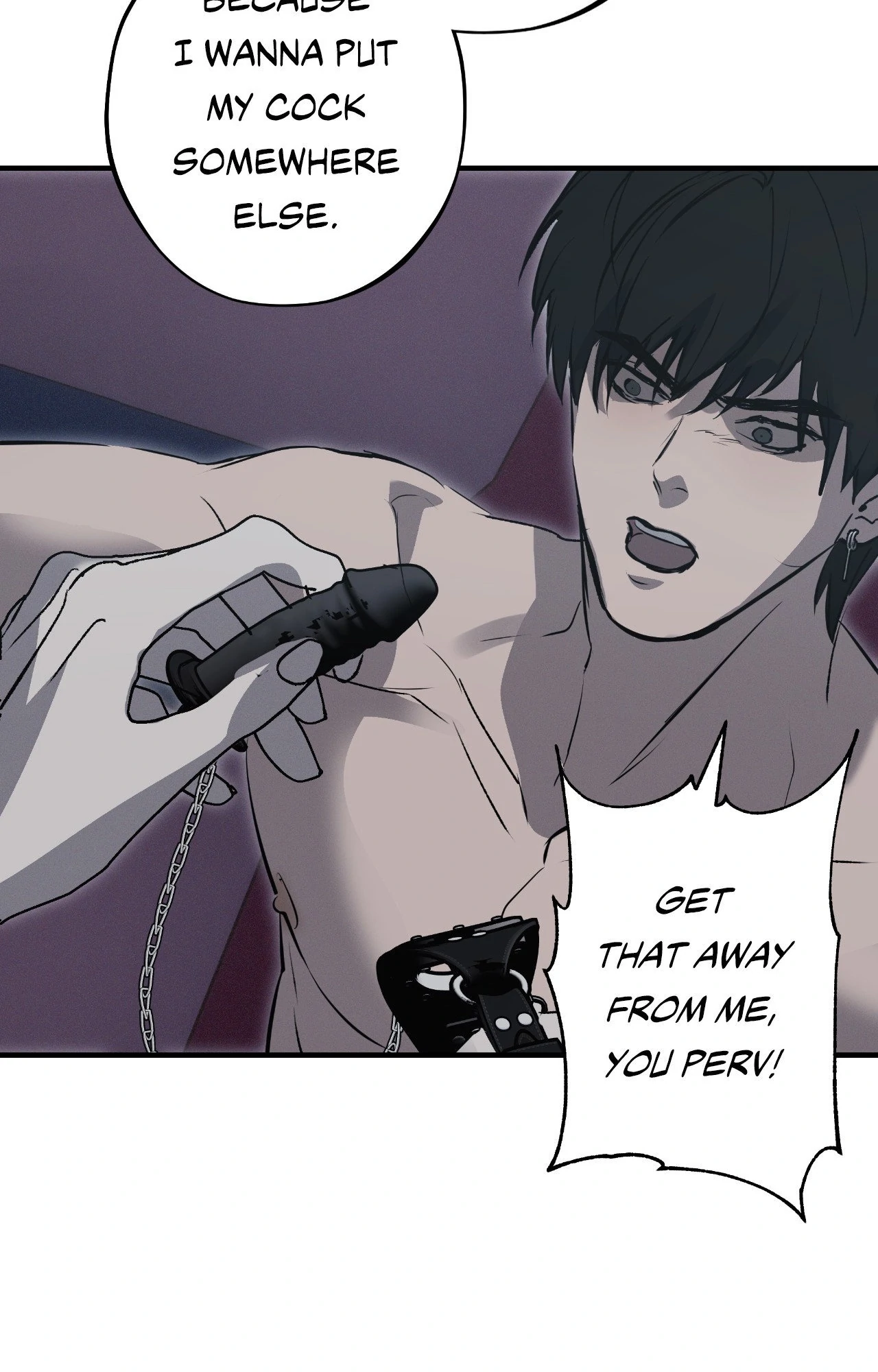 Risky Vice [Official] - Intrusion (3) manhwa
