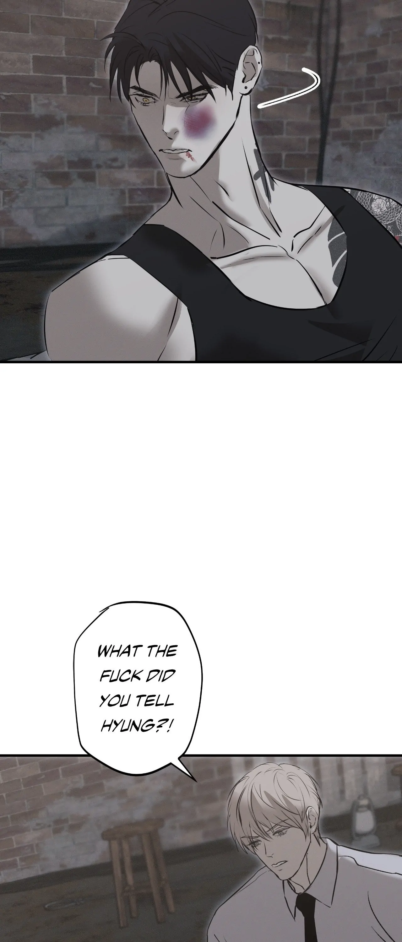 Risky Vice [Official] - Intrusion (4) manhwa