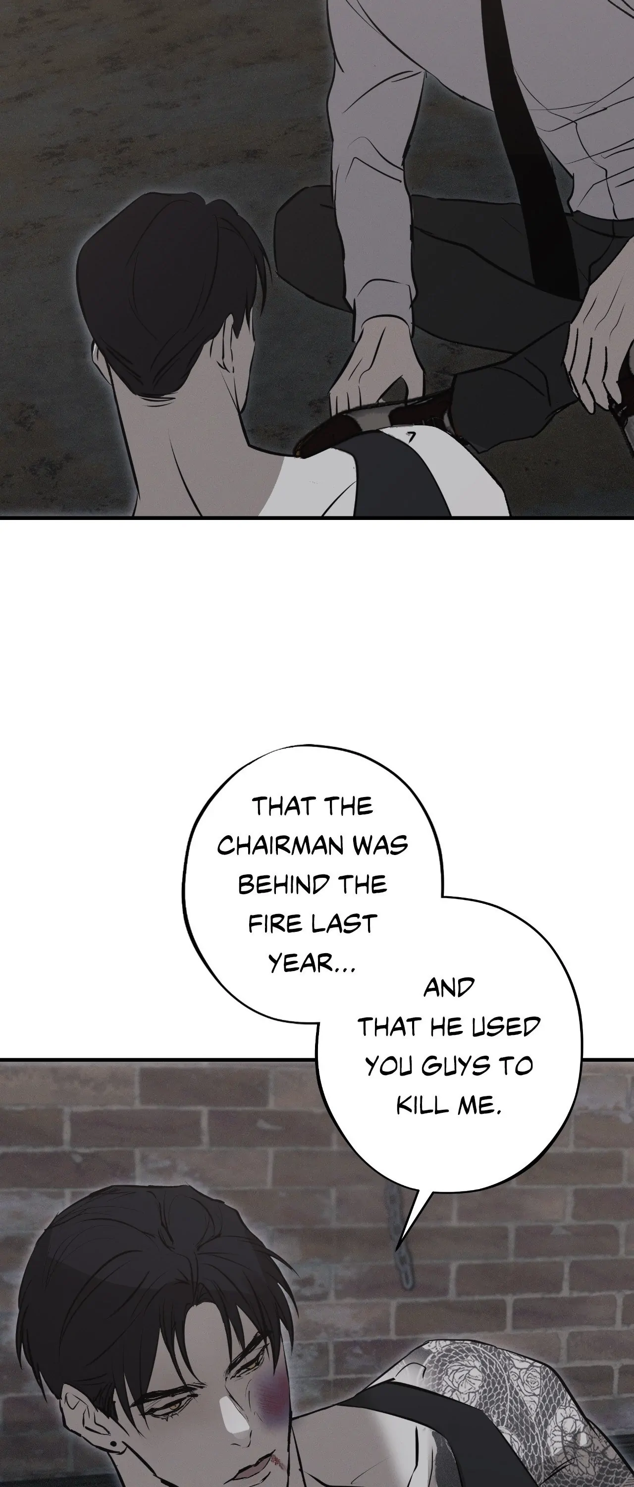 Risky Vice [Official] - Intrusion (4) manhwa