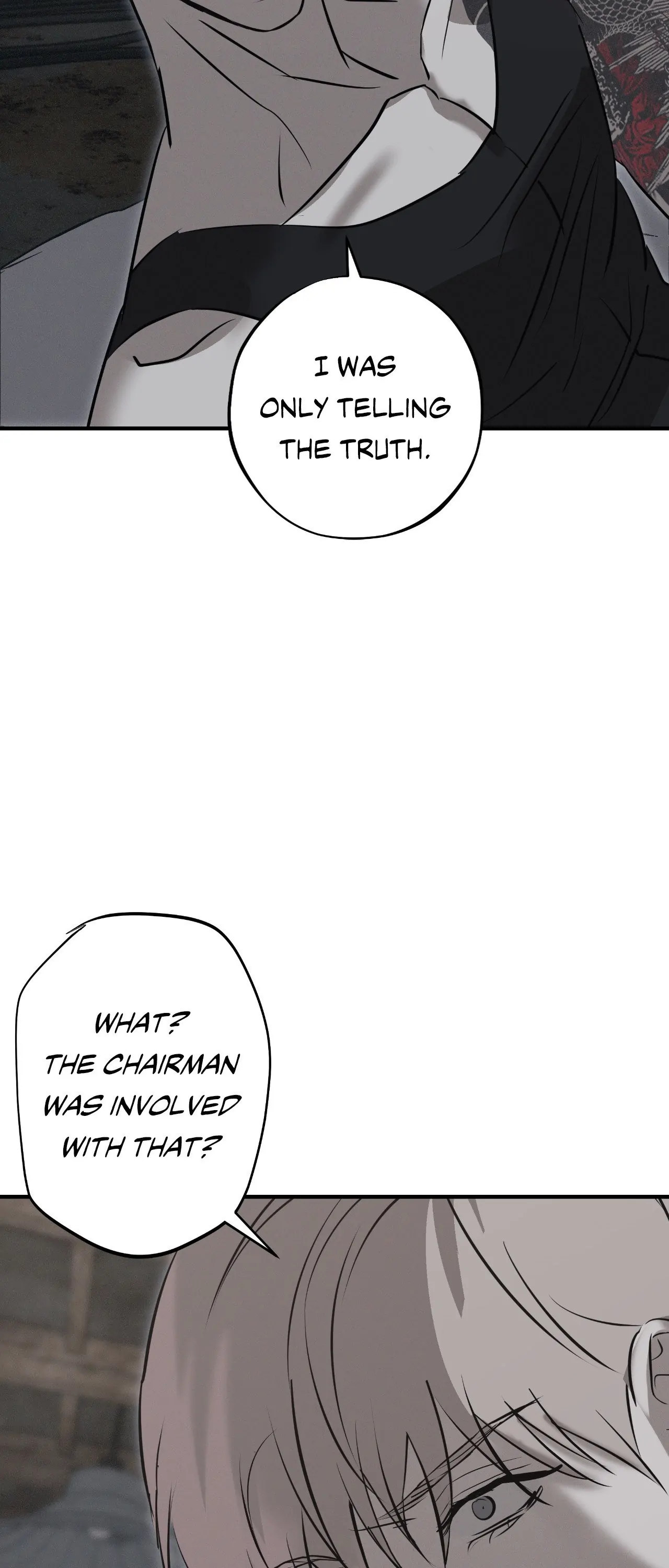 Risky Vice [Official] - Intrusion (4) manhwa