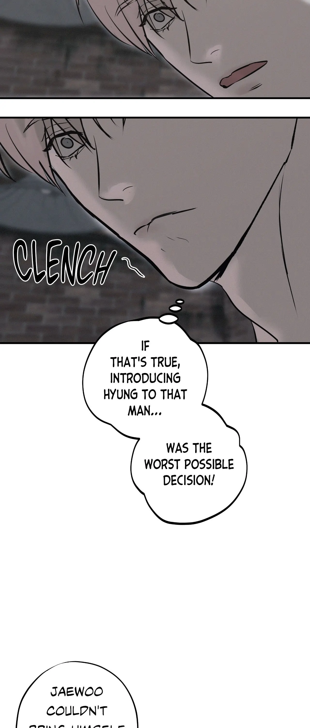 Risky Vice [Official] - Intrusion (4) manhwa