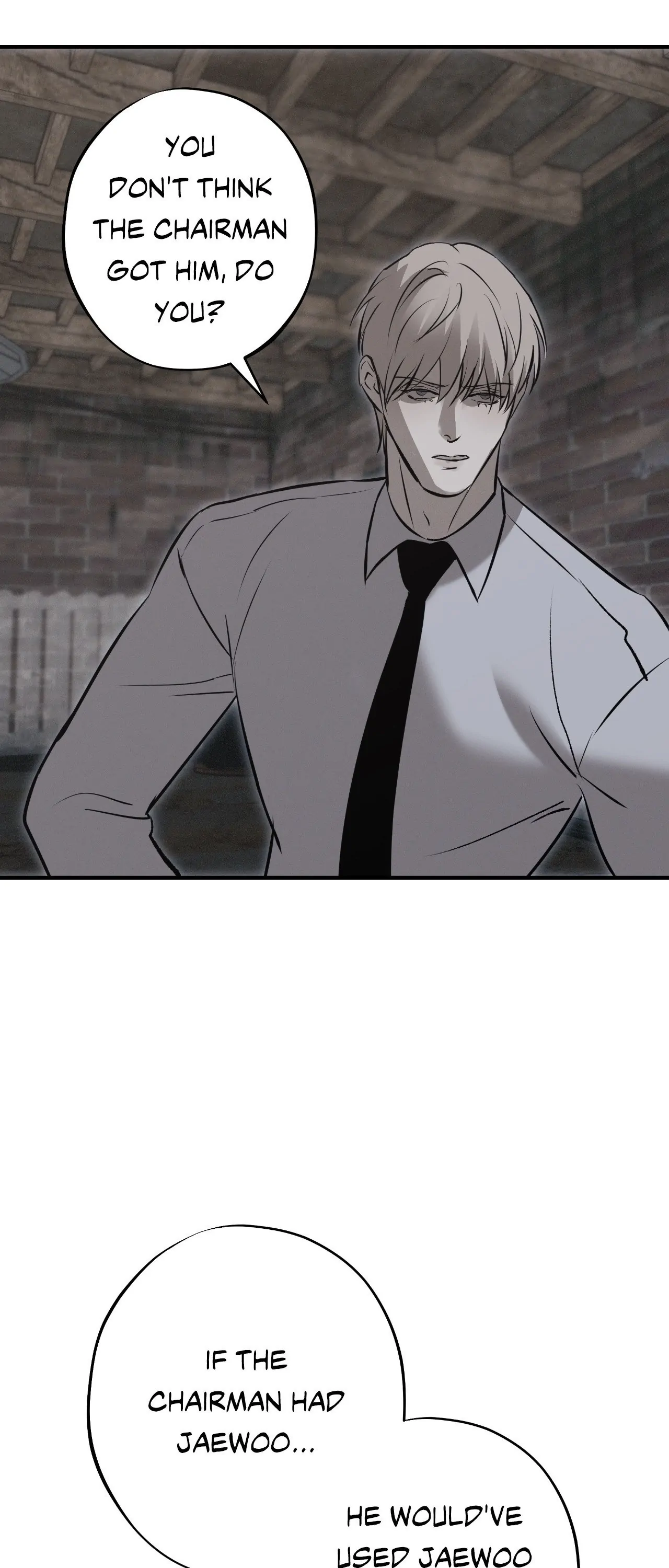 Risky Vice [Official] - Intrusion (4) manhwa