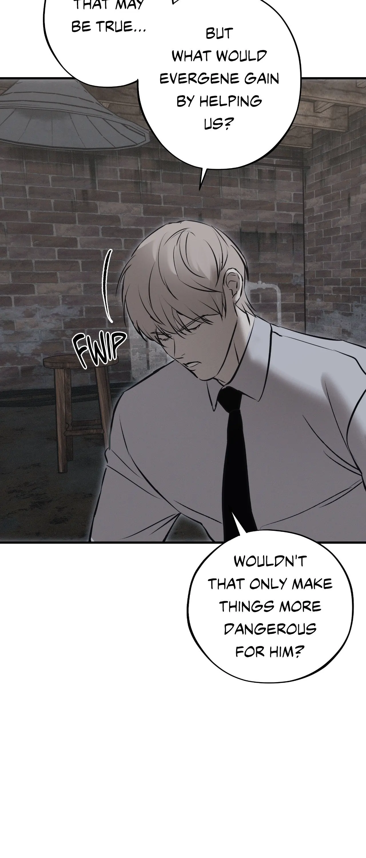 Risky Vice [Official] - Intrusion (4) manhwa
