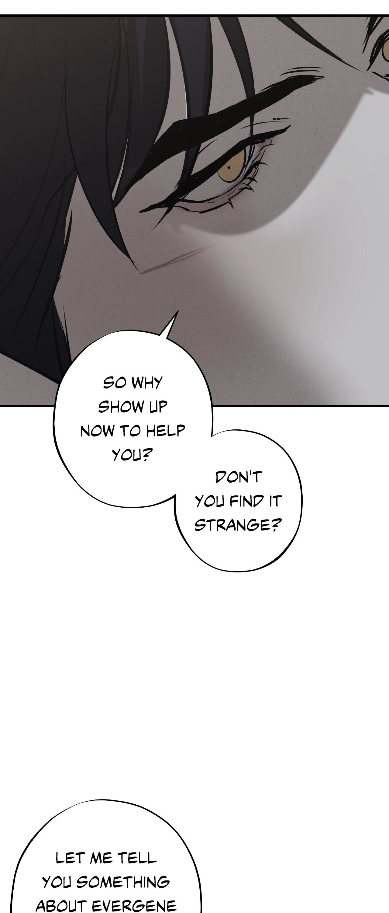 Risky Vice [Official] - Intrusion (4) manhwa