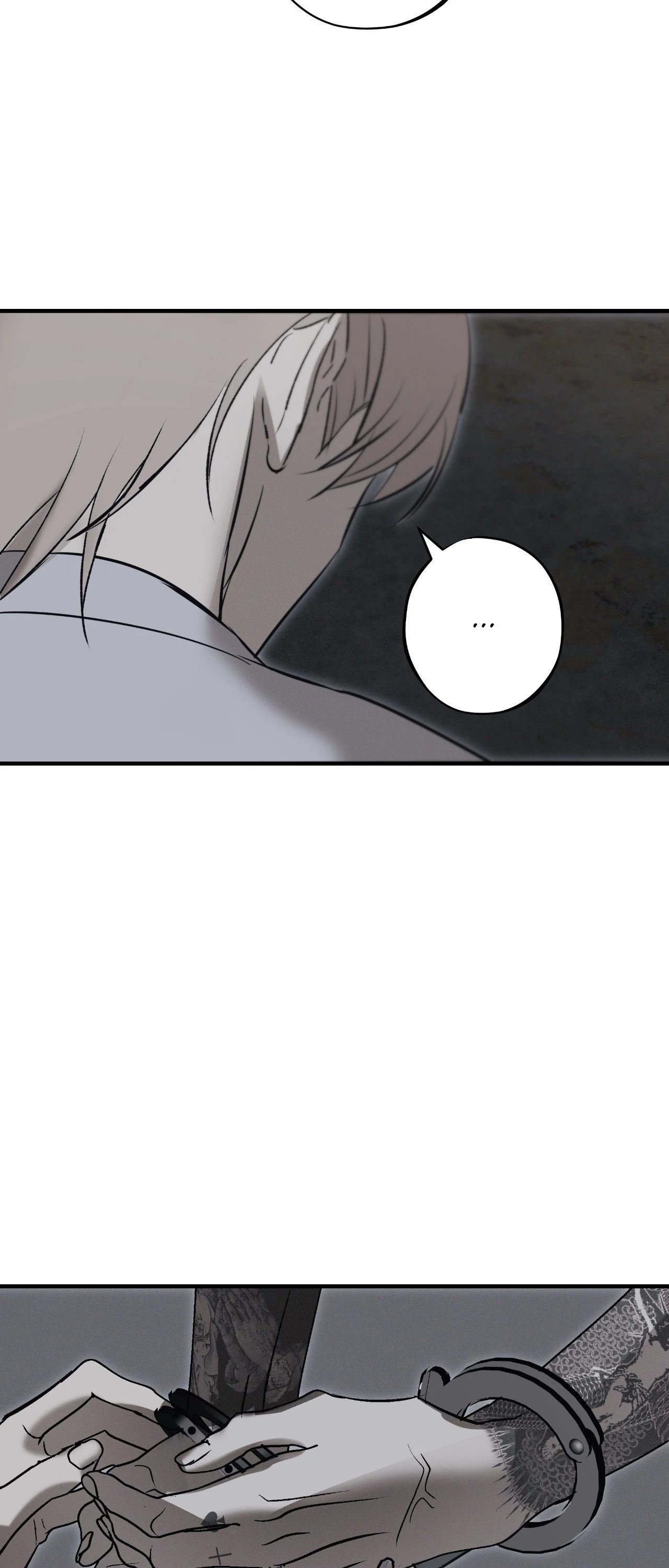 Risky Vice [Official] - Intrusion (4) manhwa