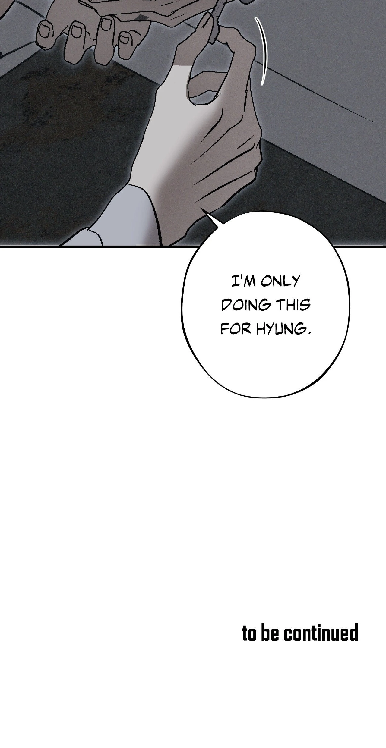 Risky Vice [Official] - Intrusion (4) manhwa