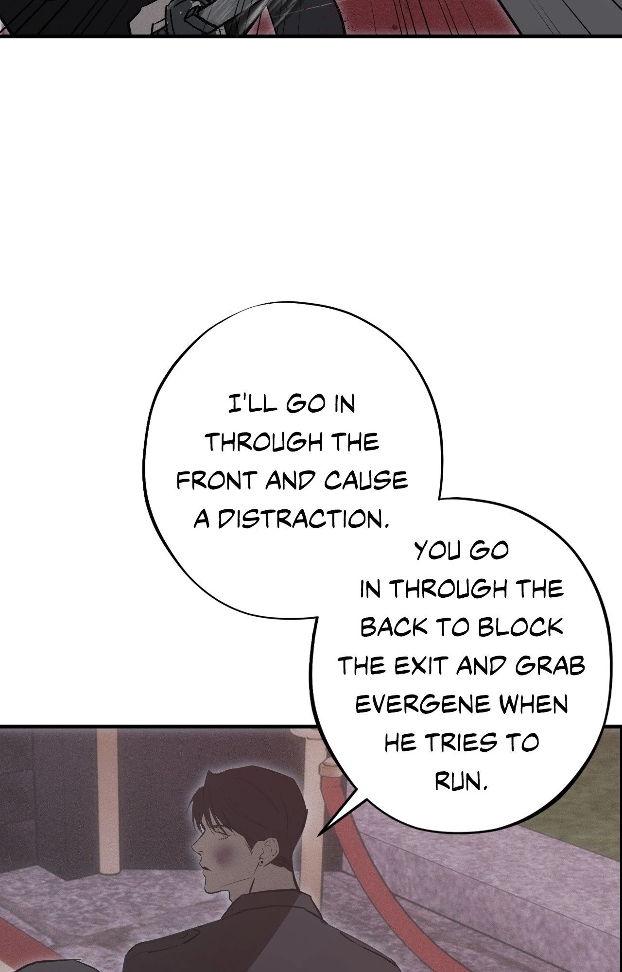 Risky Vice [Official] - Intrusion (5) manhwa