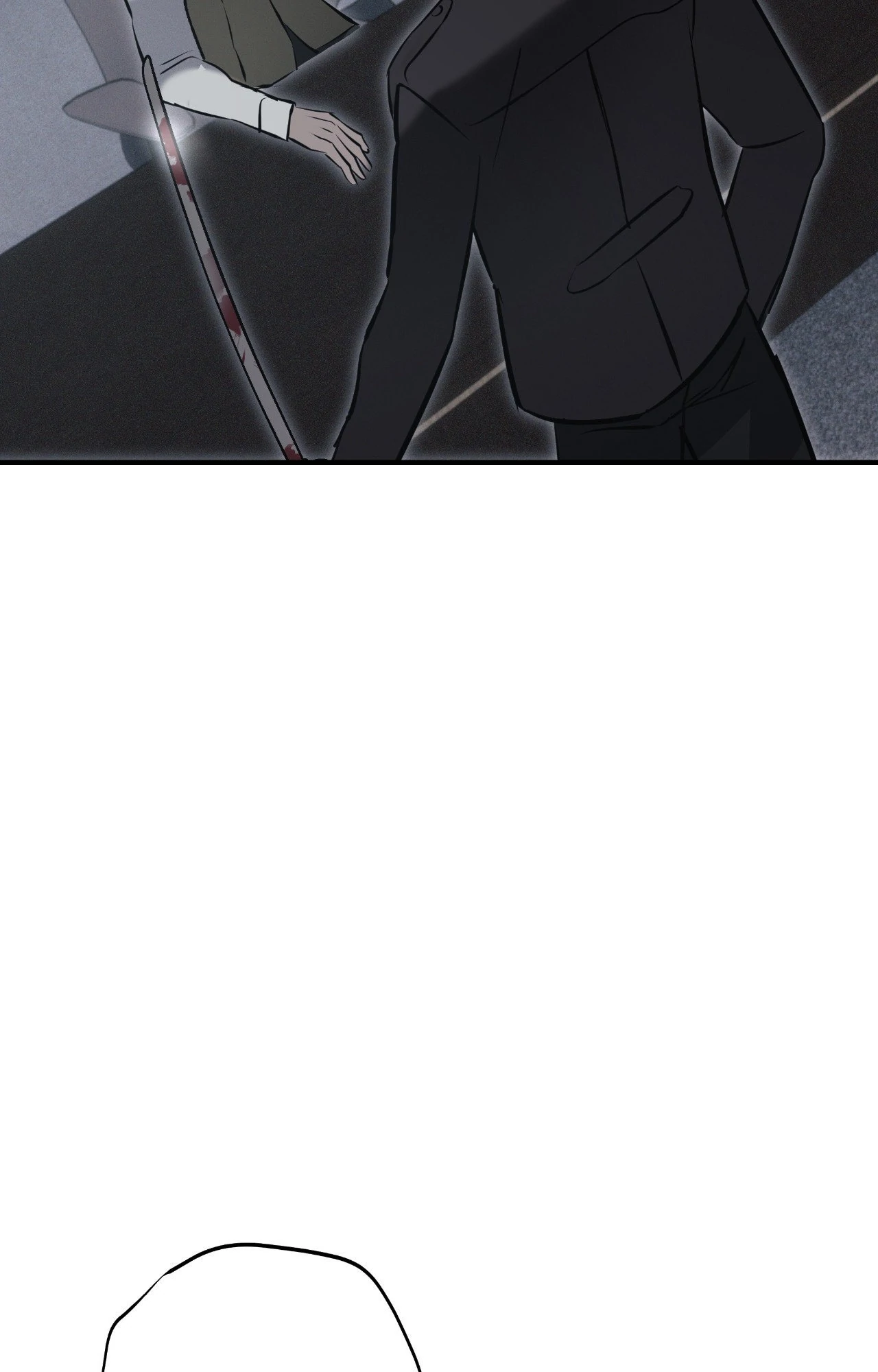 Risky Vice [Official] - Intrusion (5) manhwa