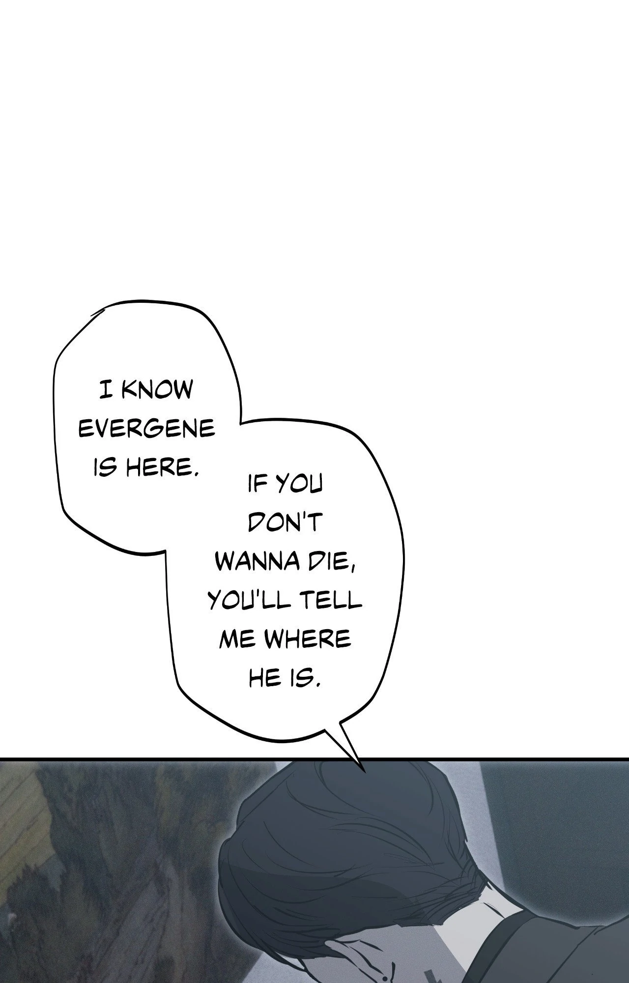 Risky Vice [Official] - Intrusion (5) manhwa
