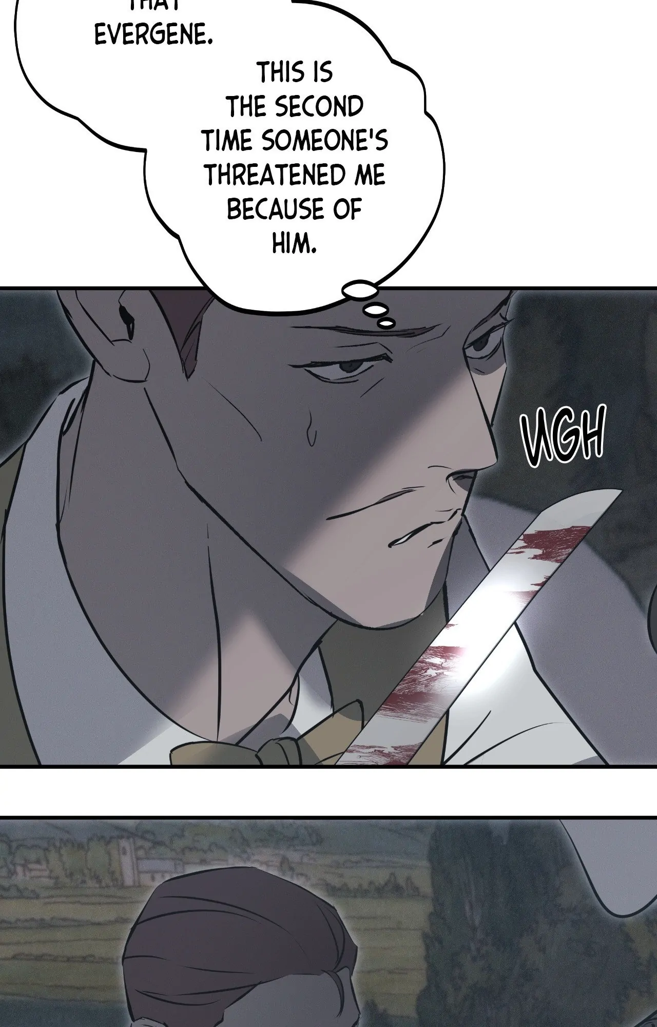 Risky Vice [Official] - Intrusion (5) manhwa
