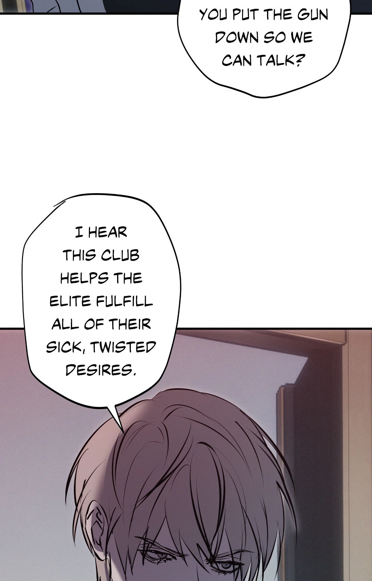 Risky Vice [Official] - Intrusion (5) manhwa