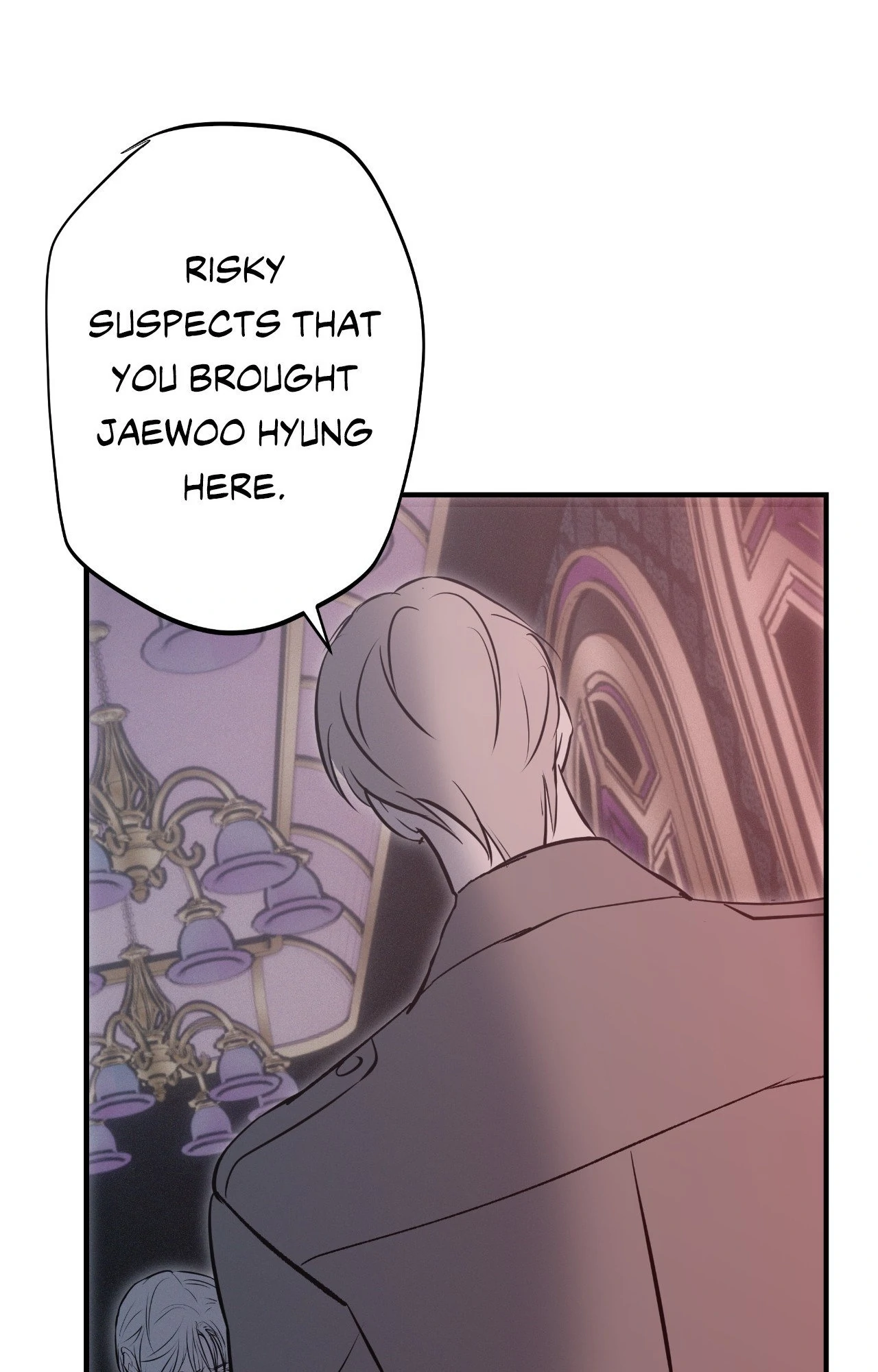 Risky Vice [Official] - Intrusion (5) manhwa
