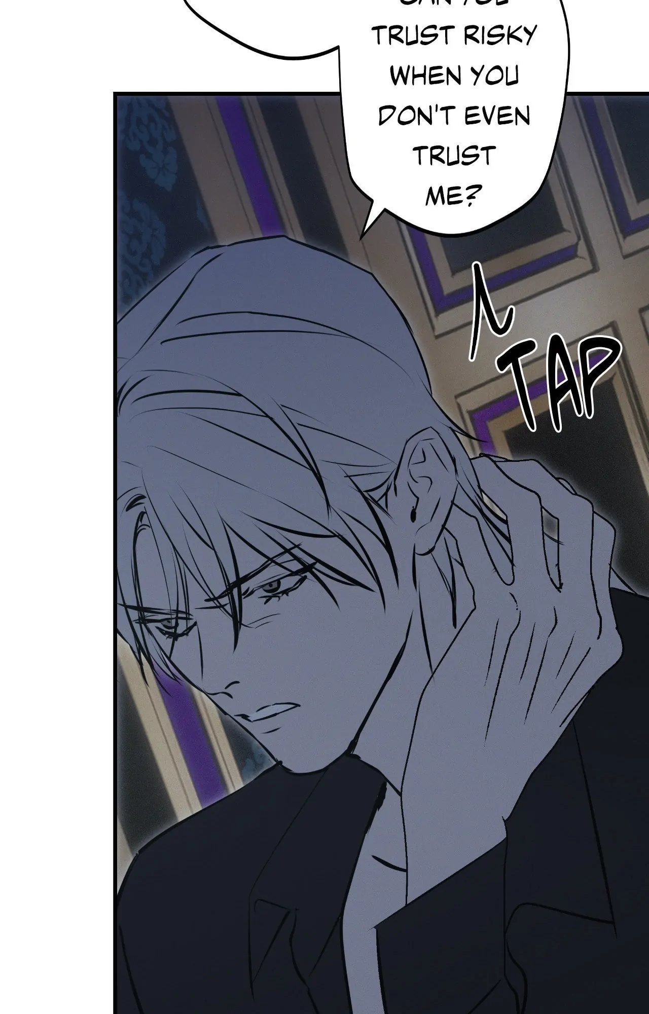 Risky Vice [Official] - Intrusion (5) manhwa