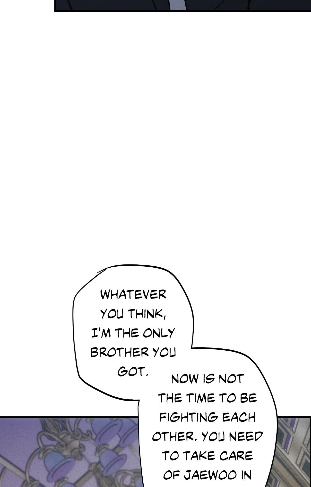 Risky Vice [Official] - Intrusion (5) manhwa