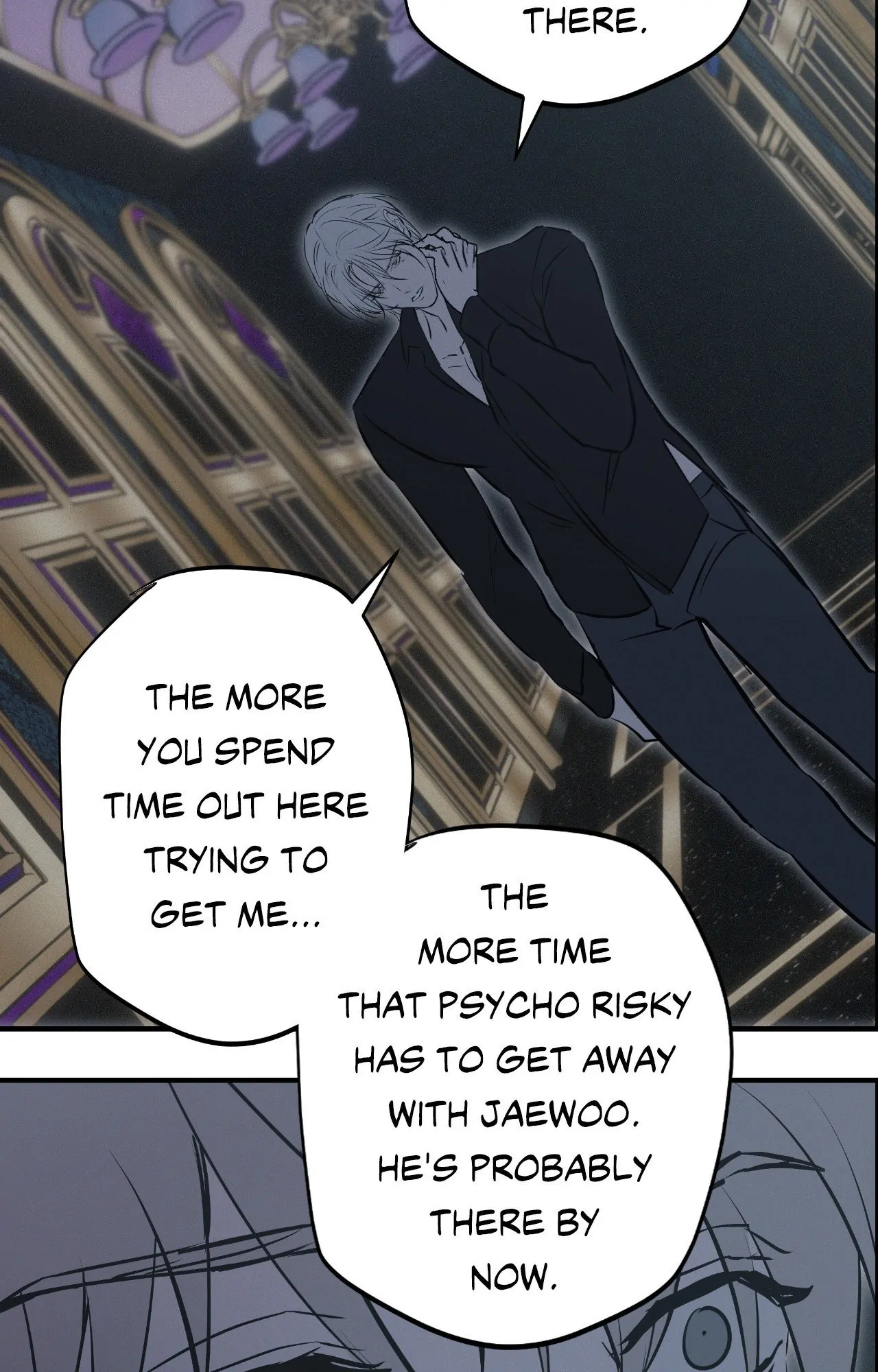 Risky Vice [Official] - Intrusion (5) manhwa