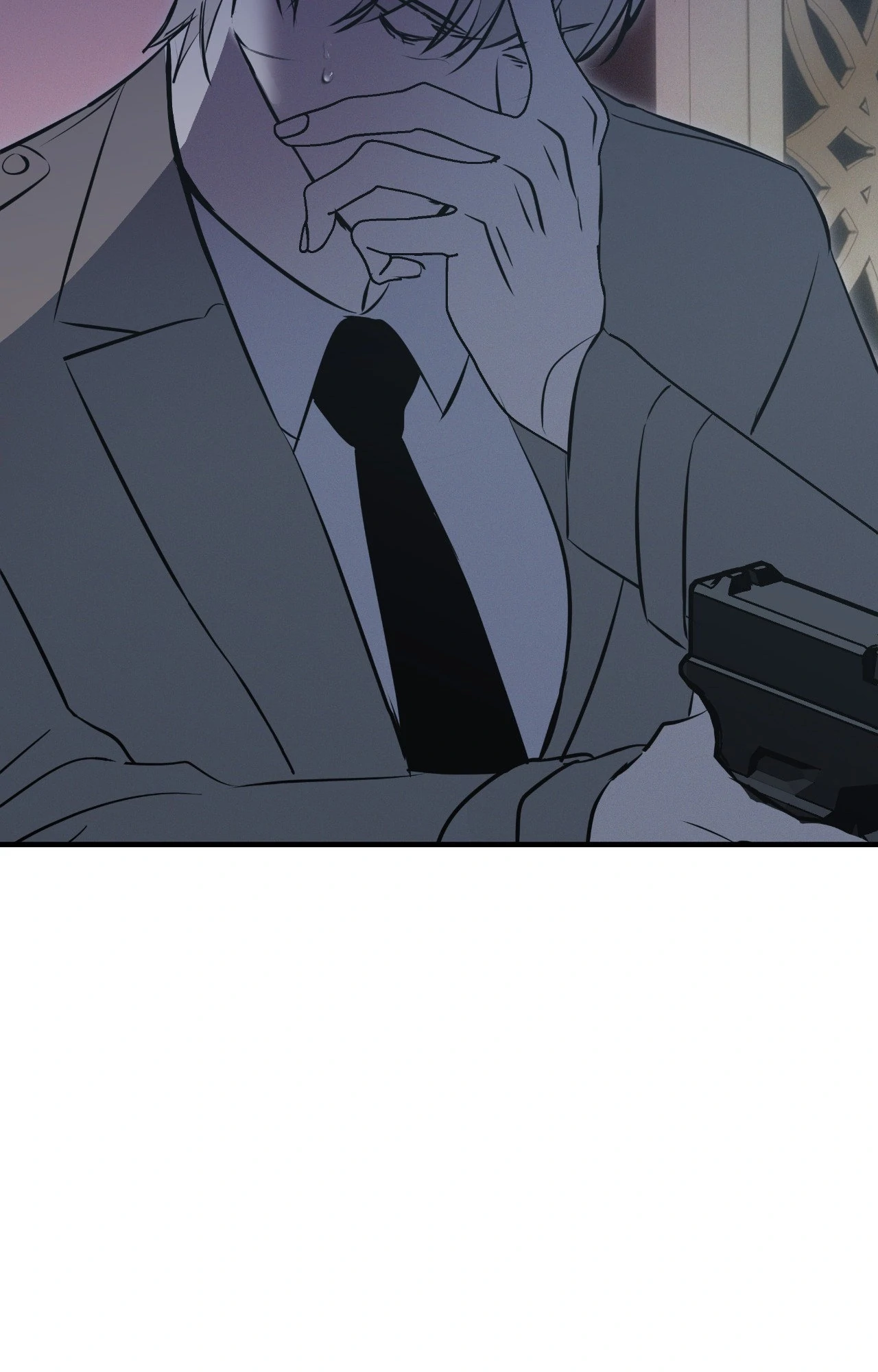 Risky Vice [Official] - Intrusion (5) manhwa