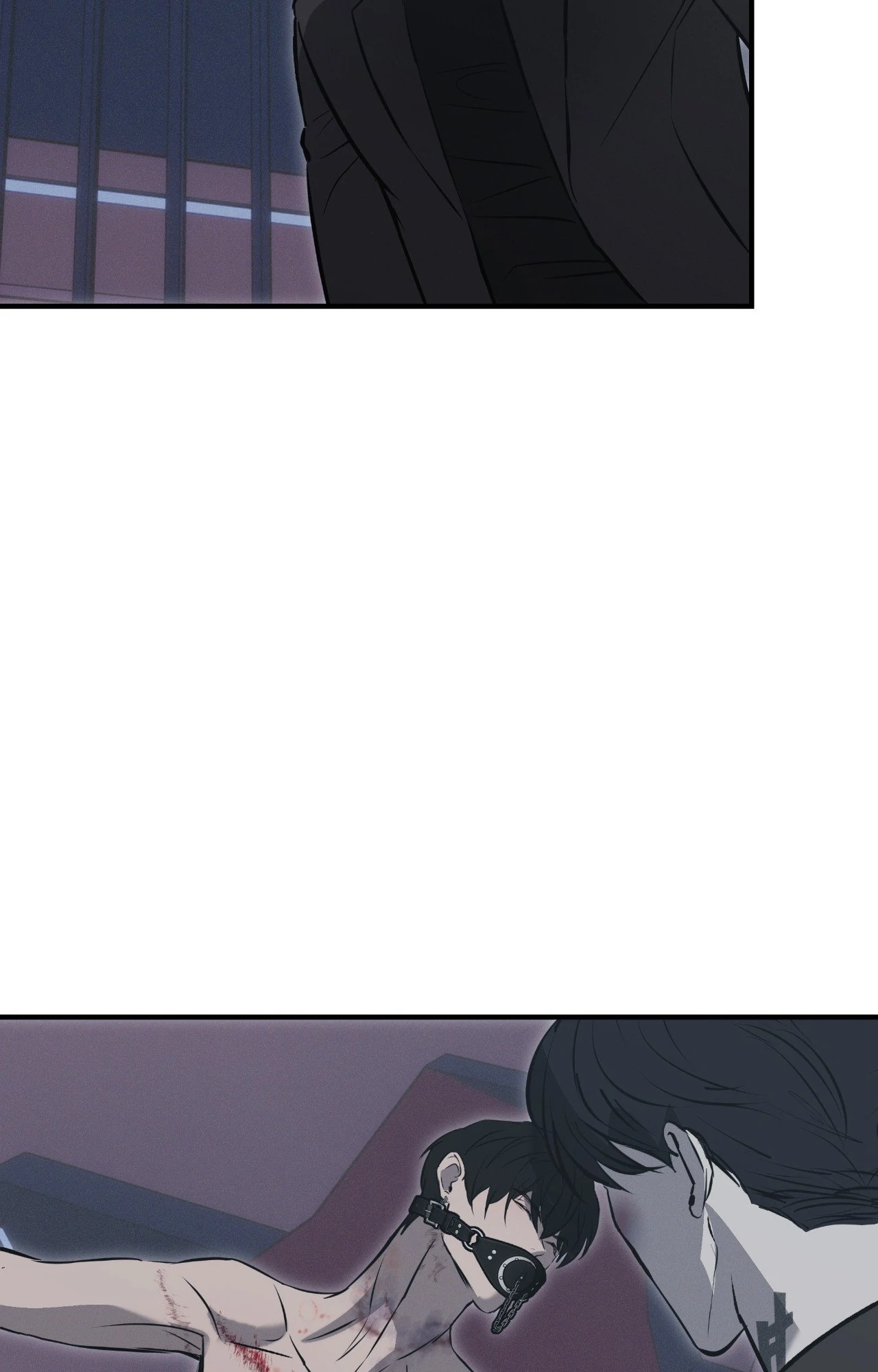 Risky Vice [Official] - Intrusion (5) manhwa