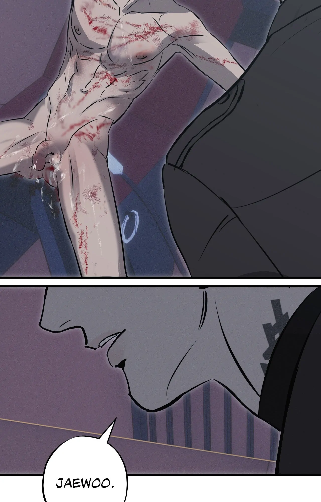 Risky Vice [Official] - Intrusion (5) manhwa