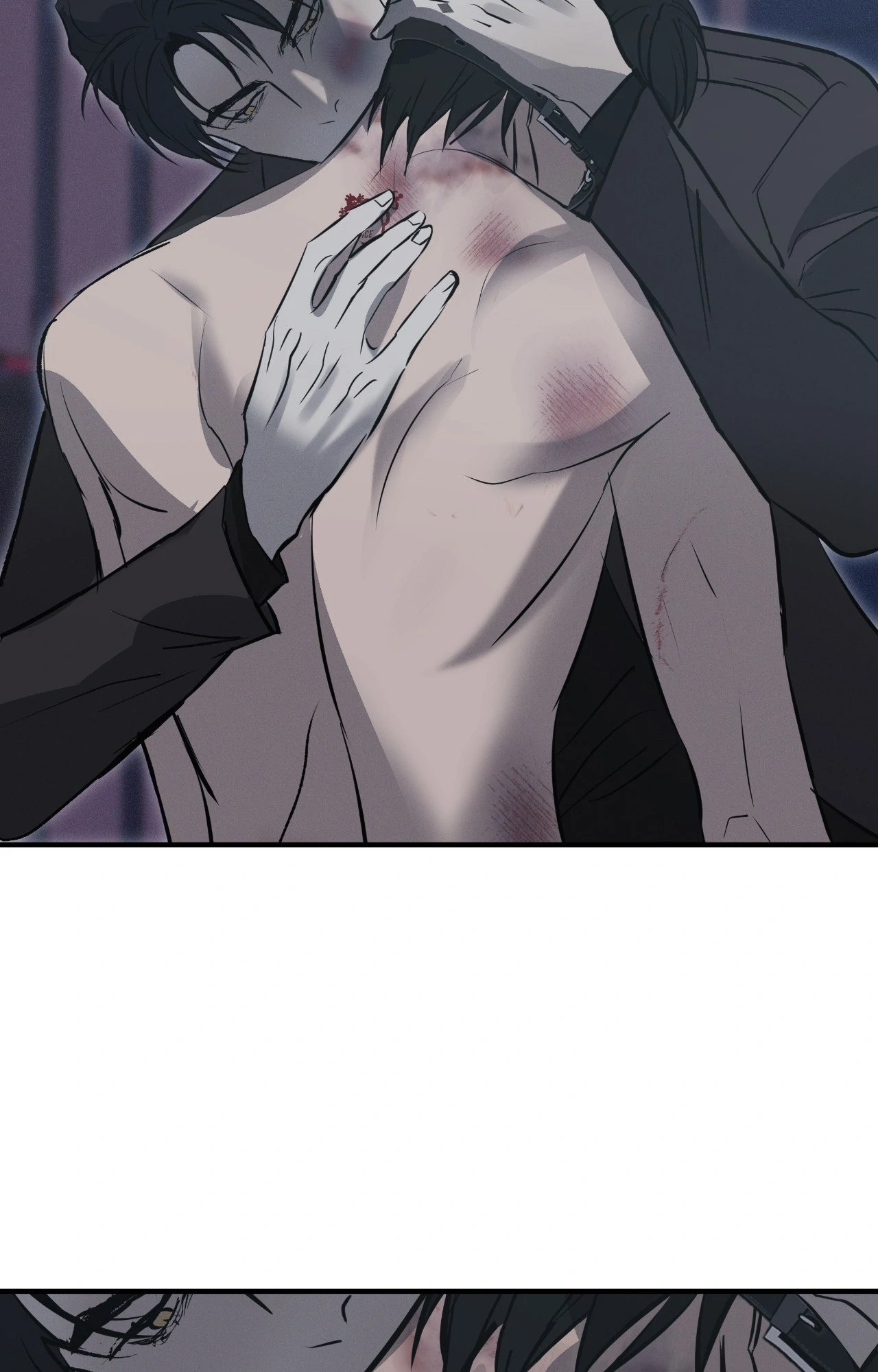 Risky Vice [Official] - Intrusion (5) manhwa