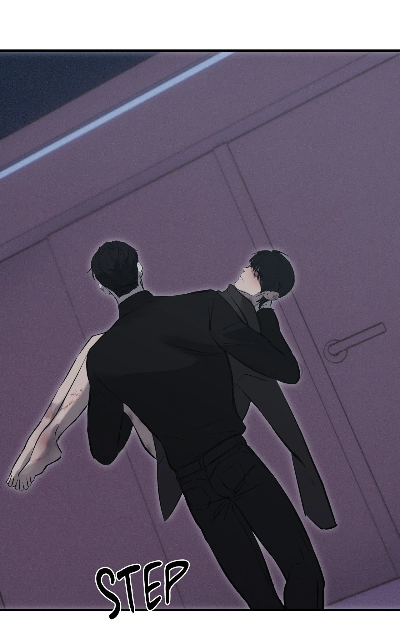 Risky Vice [Official] - Intrusion (5) manhwa