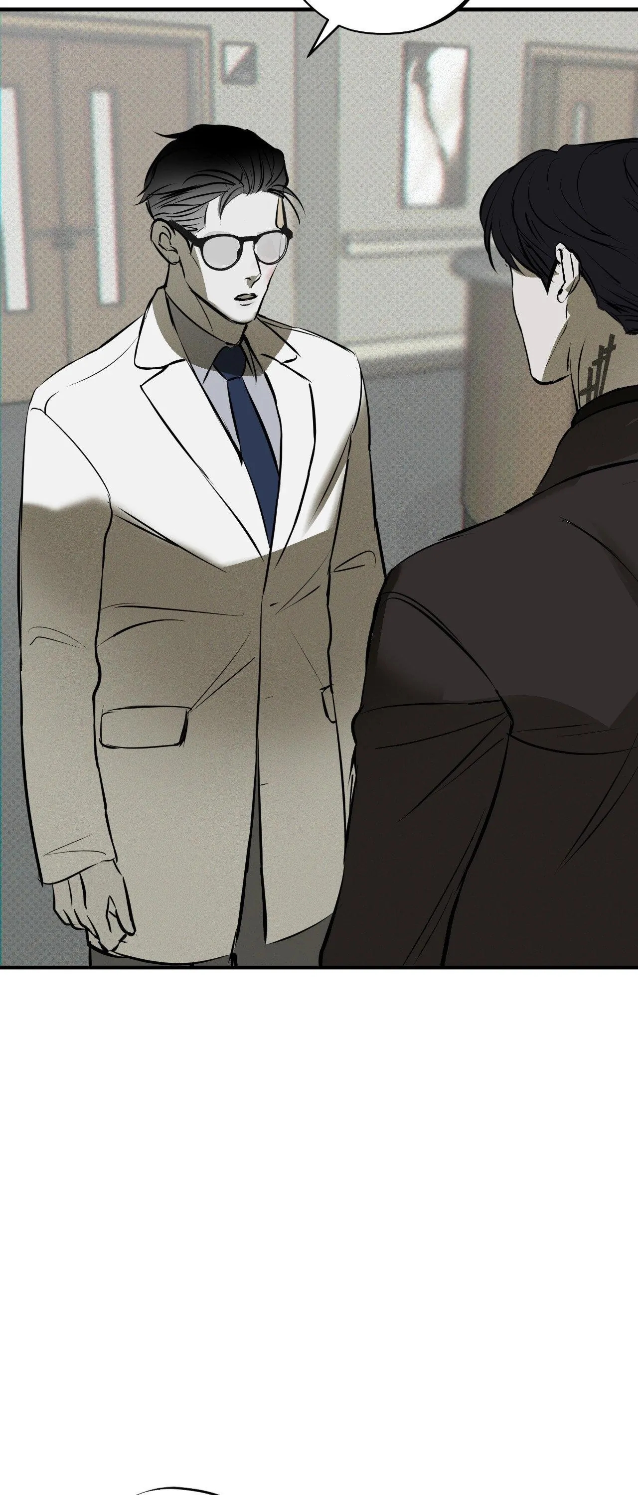 Risky Vice [Official] - Signs of Trouble (1) manhwa