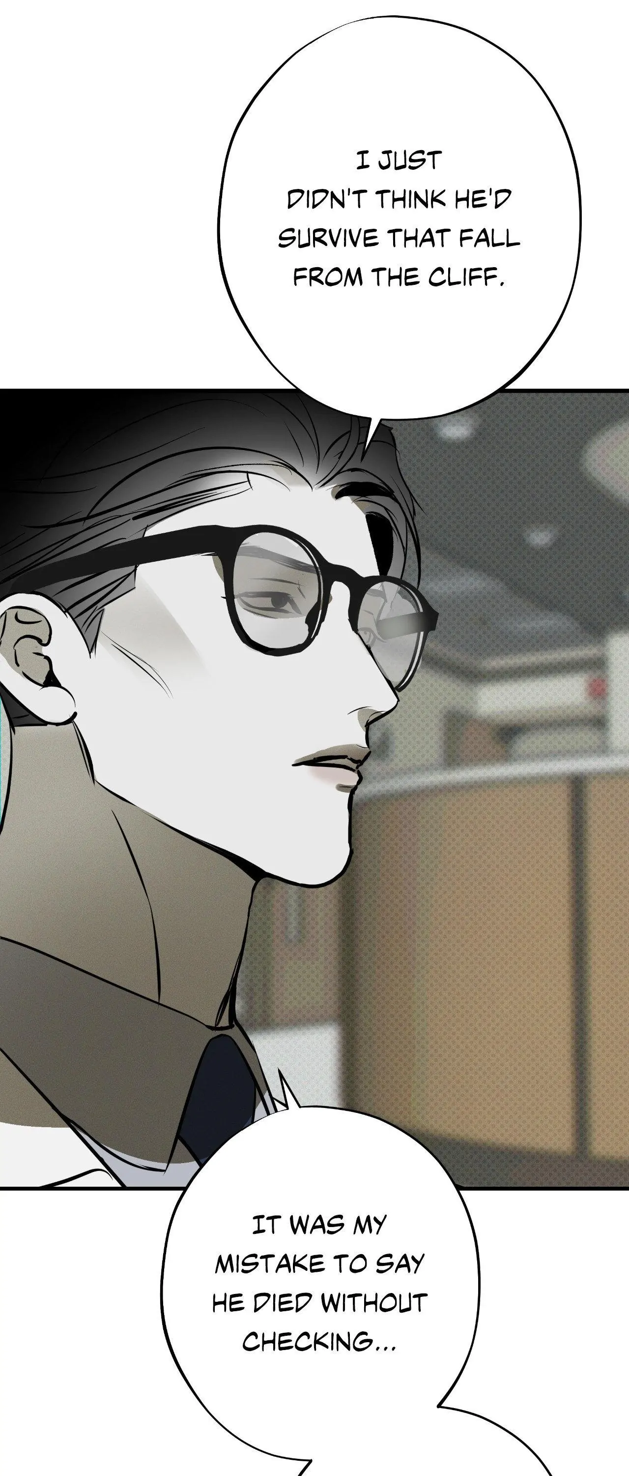 Risky Vice [Official] - Signs of Trouble (1) manhwa