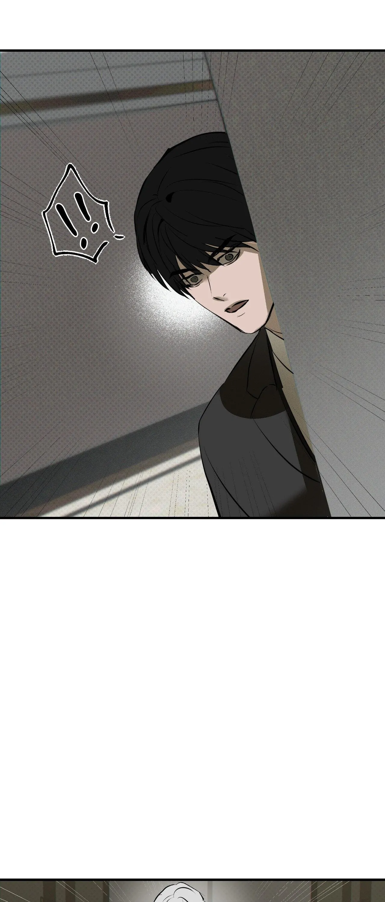 Risky Vice [Official] - Signs of Trouble (1) manhwa
