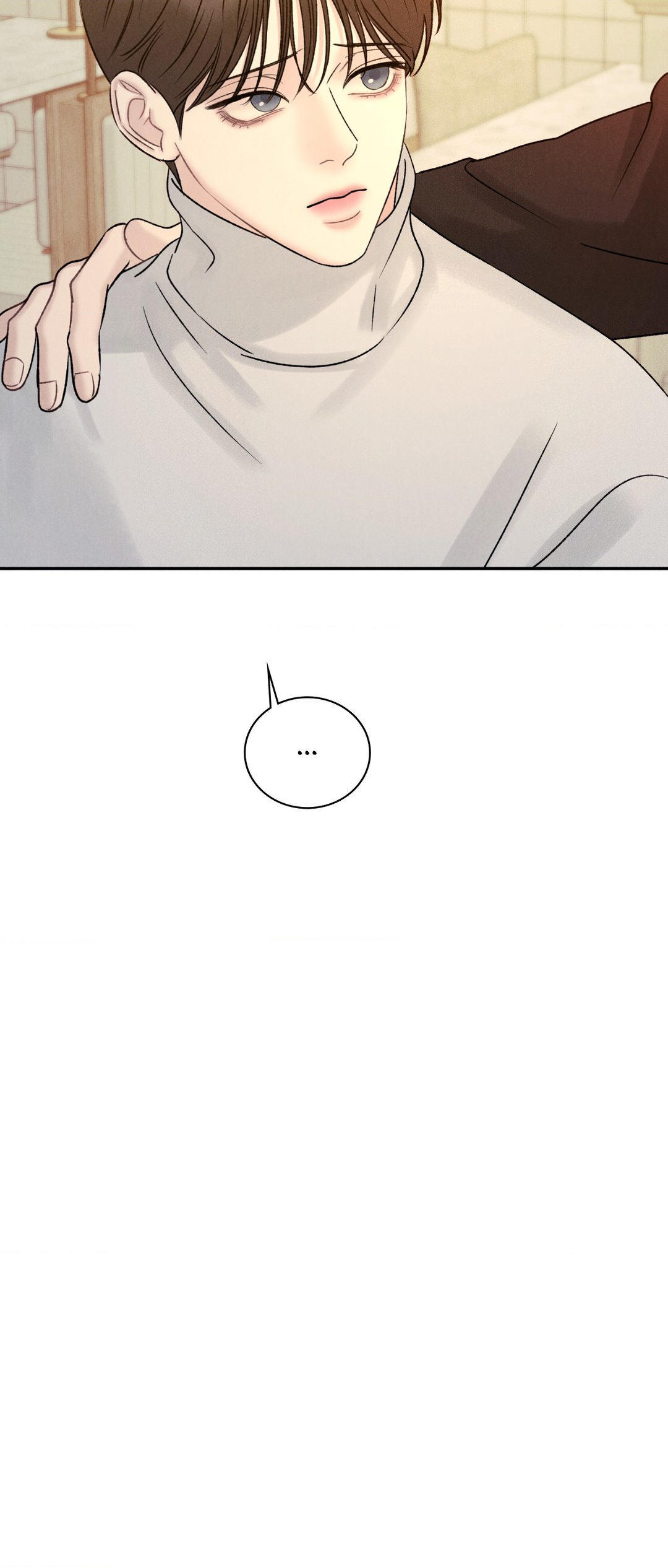 Fall From Grace [Official] - Chapter 17 manhwa