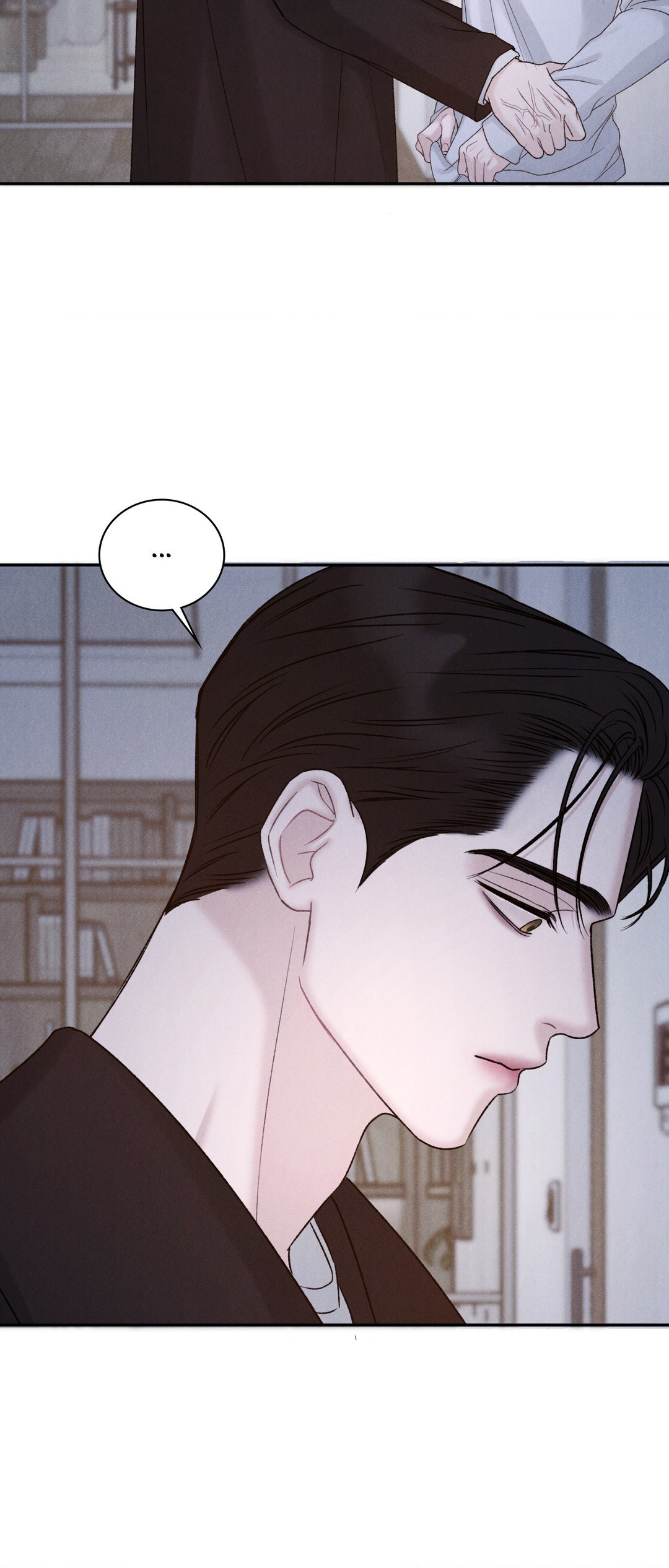 Fall From Grace [Official] - Chapter 17 manhwa
