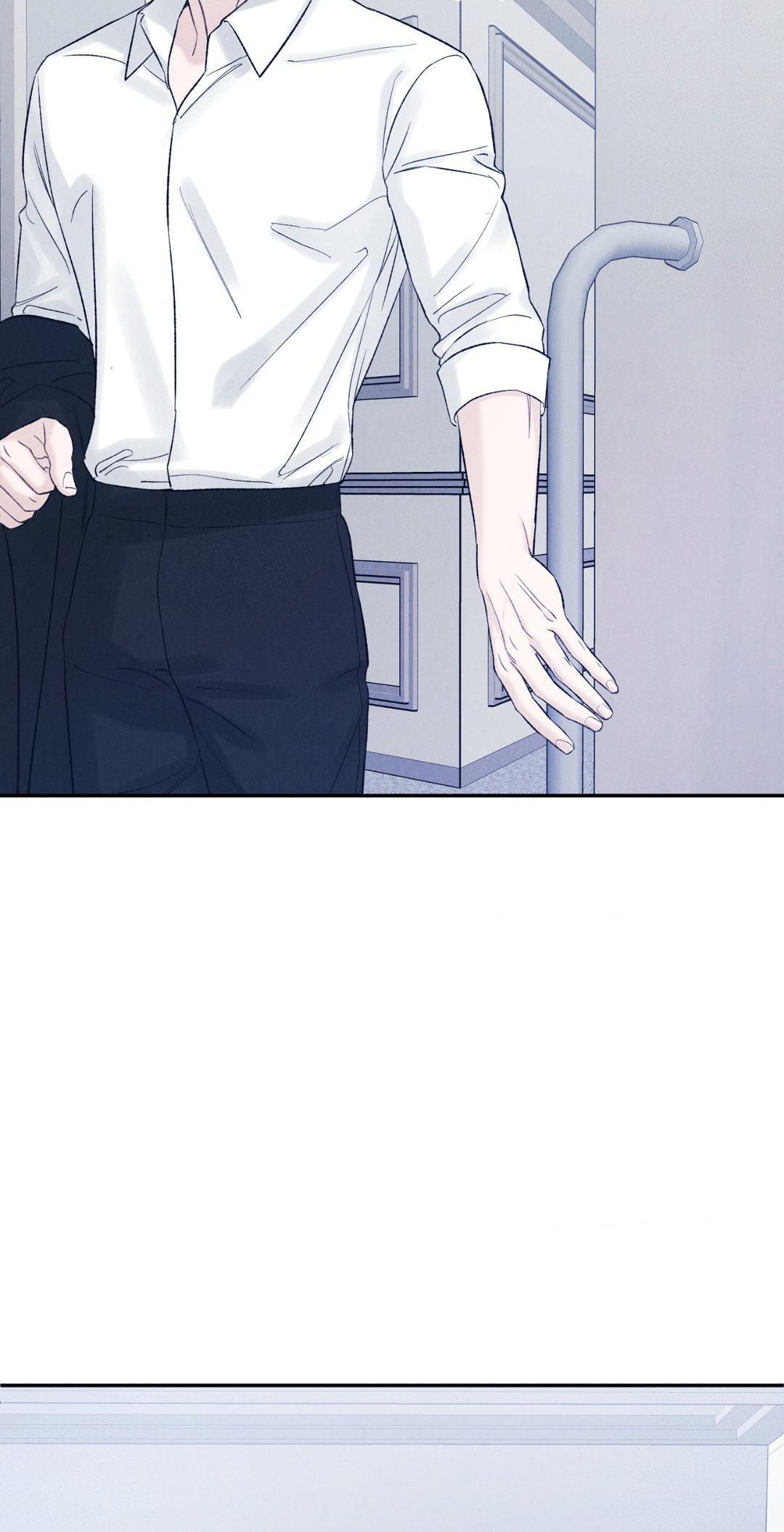 Fall From Grace [Official] - Chapter 23 manhwa
