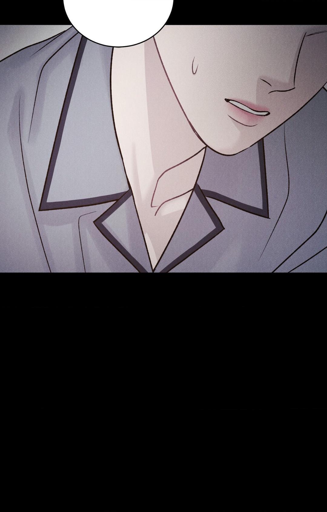 Fall From Grace [Official] - Chapter 28 manhwa