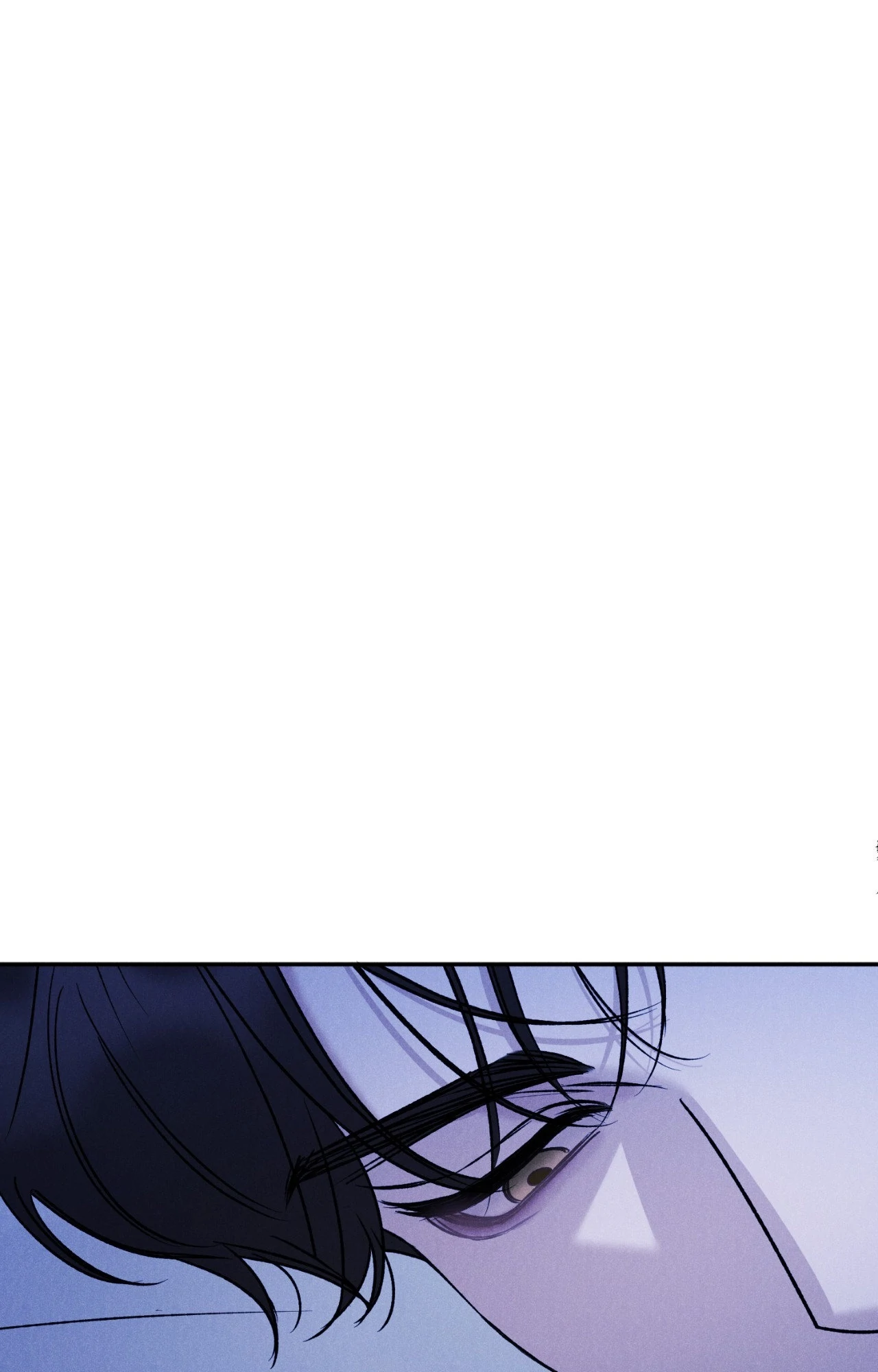 Fall From Grace [Official] - Chapter 33 manhwa