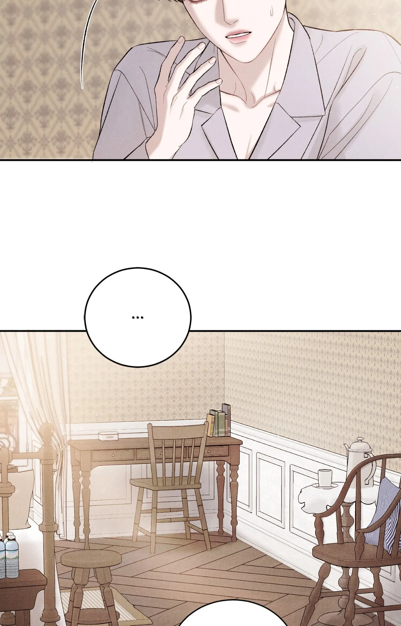 Fall From Grace [Official] - Chapter 33 manhwa
