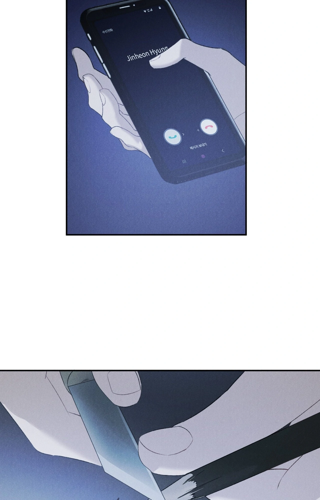 Fall From Grace [Official] - Chapter 35 manhwa