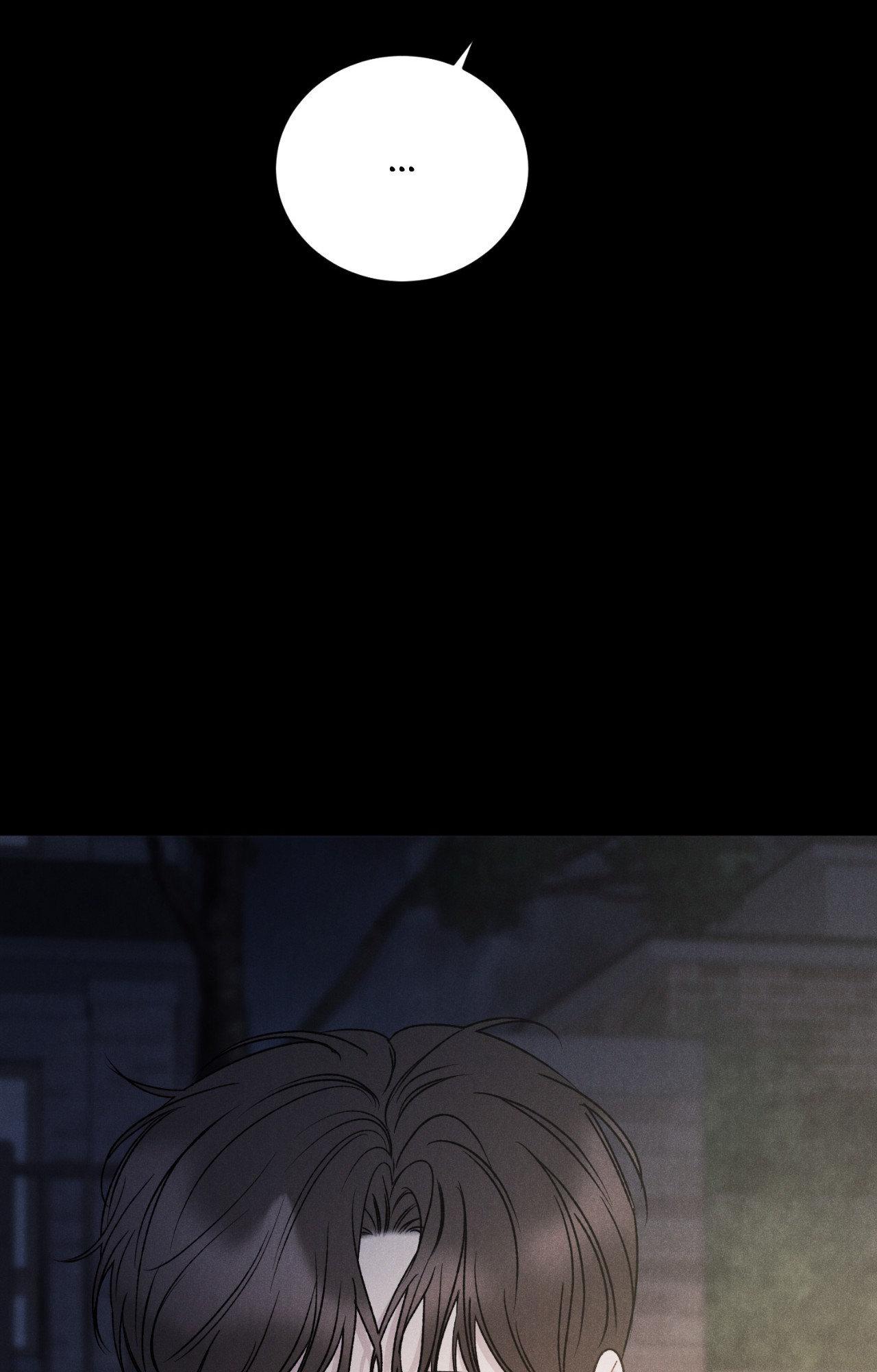 Fall From Grace [Official] - Chapter 41 manhwa