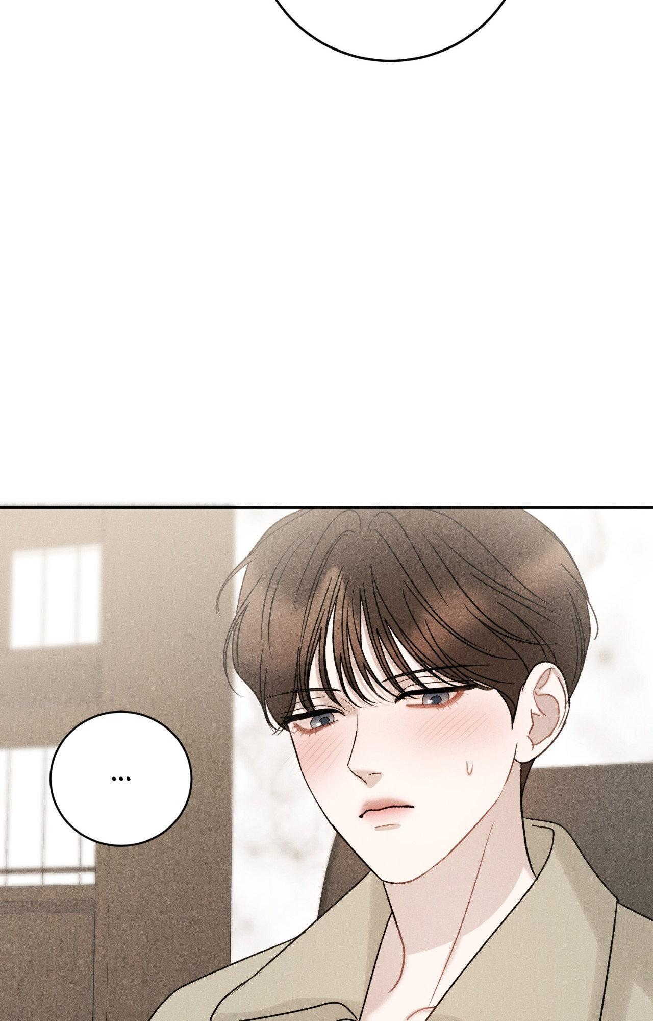 Fall From Grace [Official] - Chapter 42 manhwa