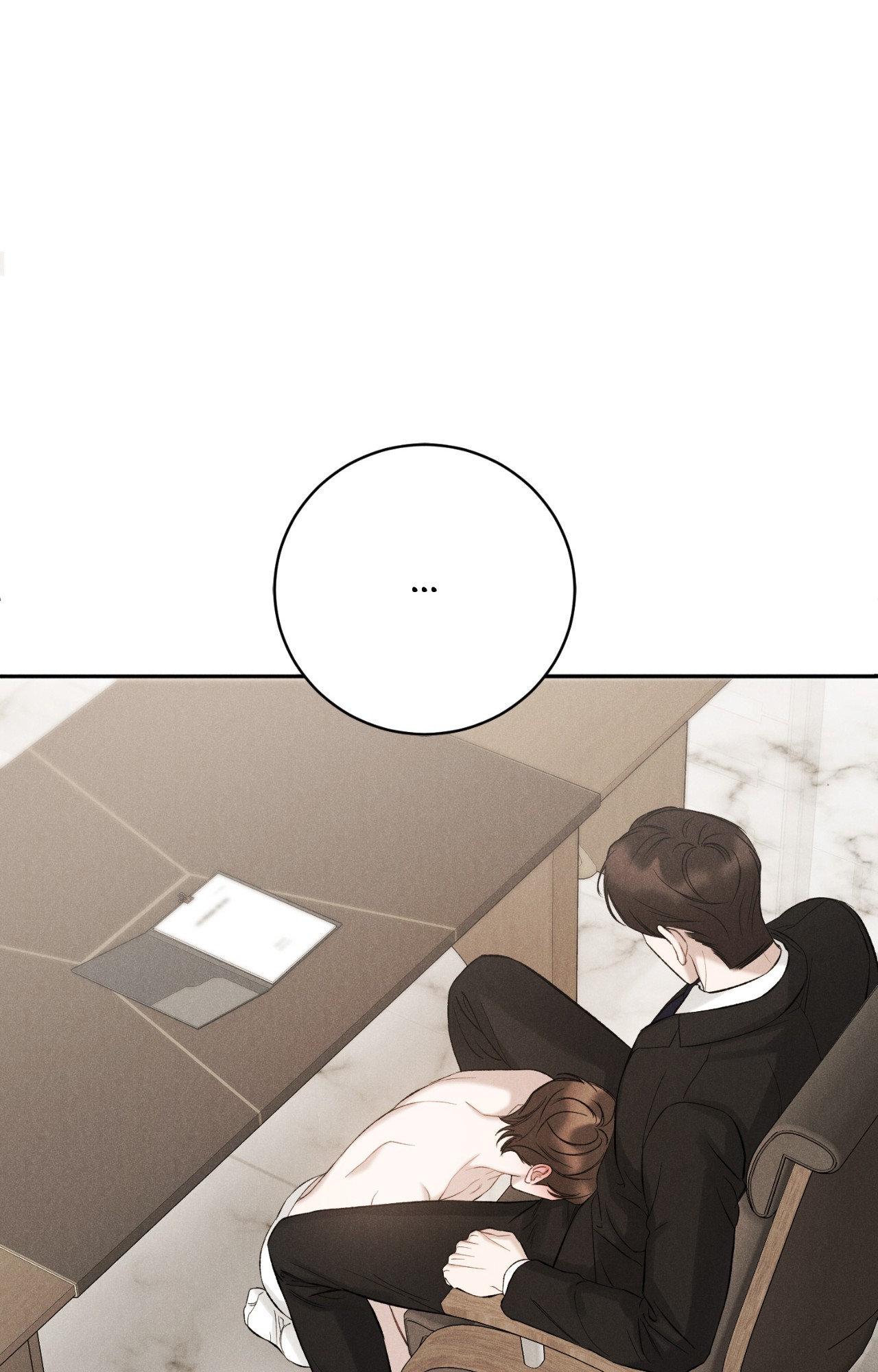 Fall From Grace [Official] - Chapter 43 manhwa