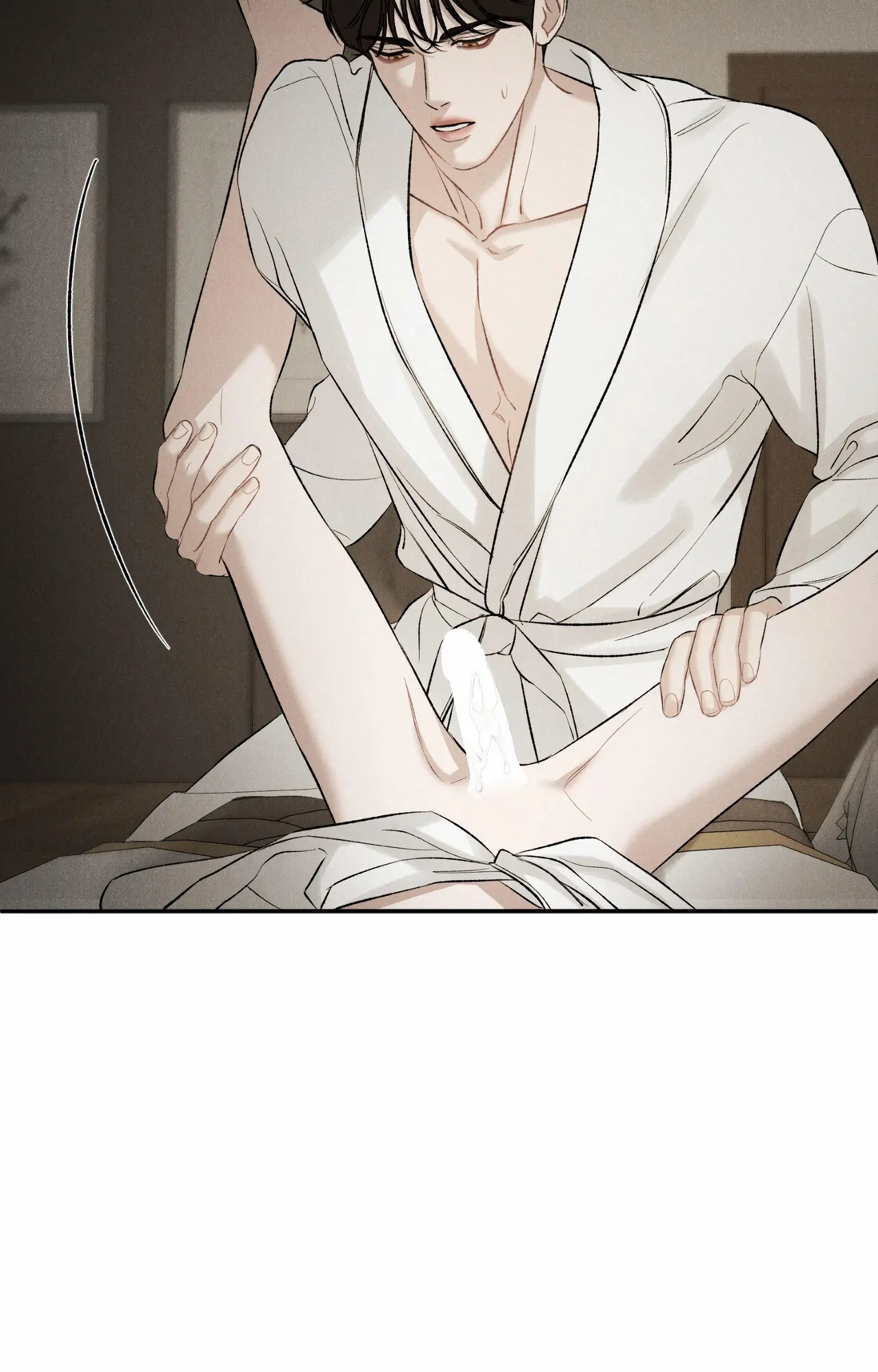 Fall From Grace [Official] - Chapter 44 manhwa