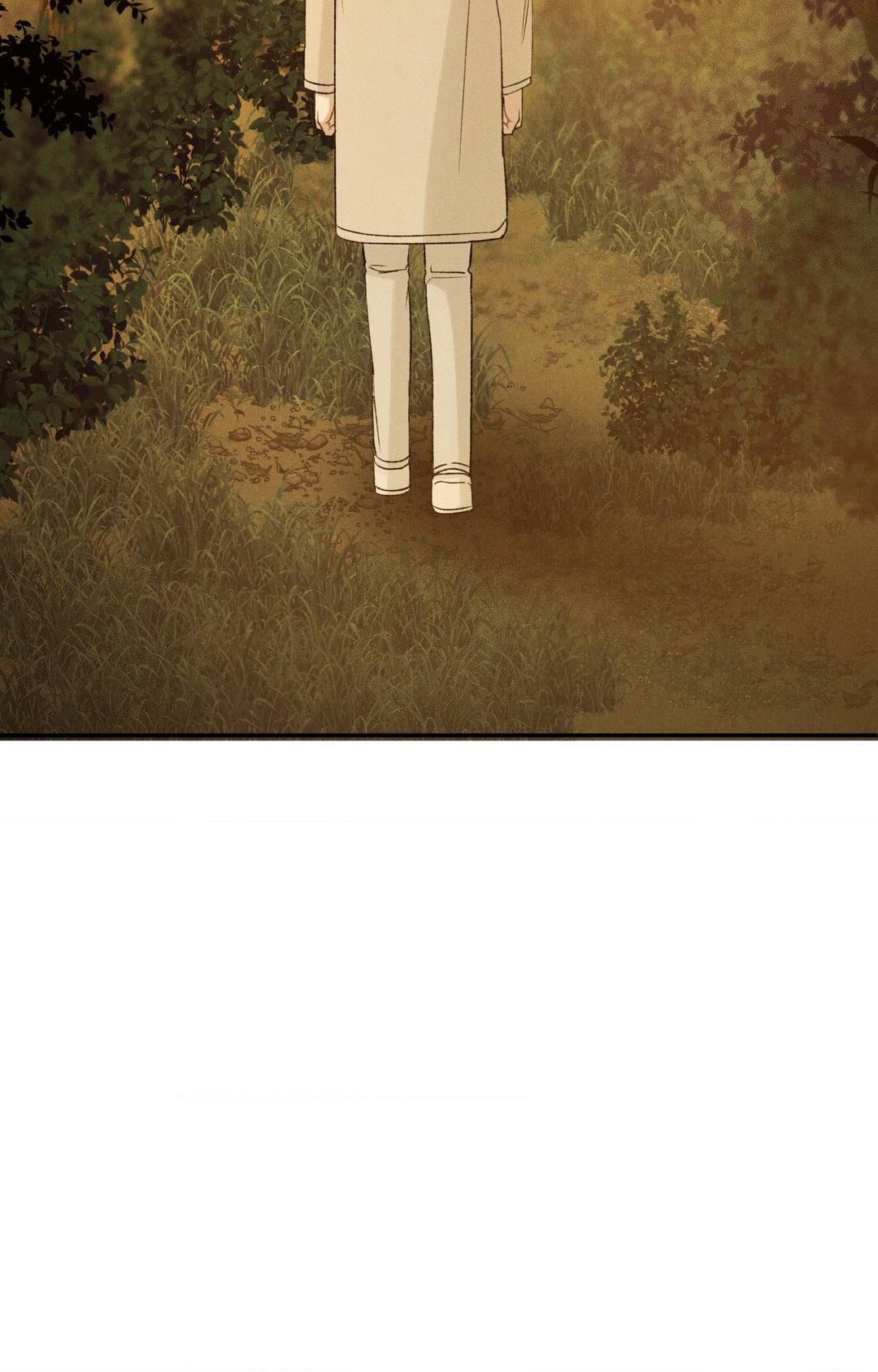 Fall From Grace [Official] - Chapter 45 manhwa